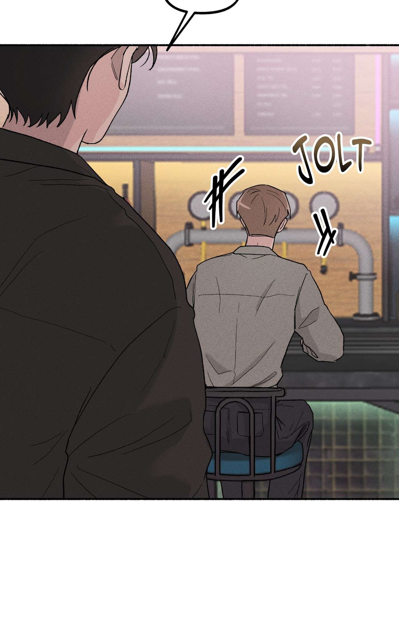 While You Weren’t Watching Chapter 1 page 27 - 