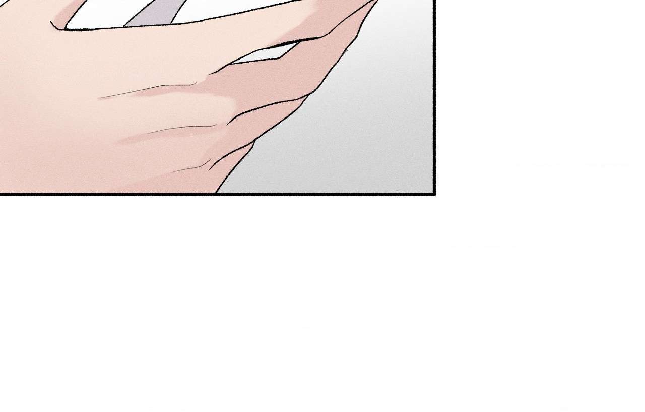 While You Weren’t Watching Chapter 1 page 8 - 