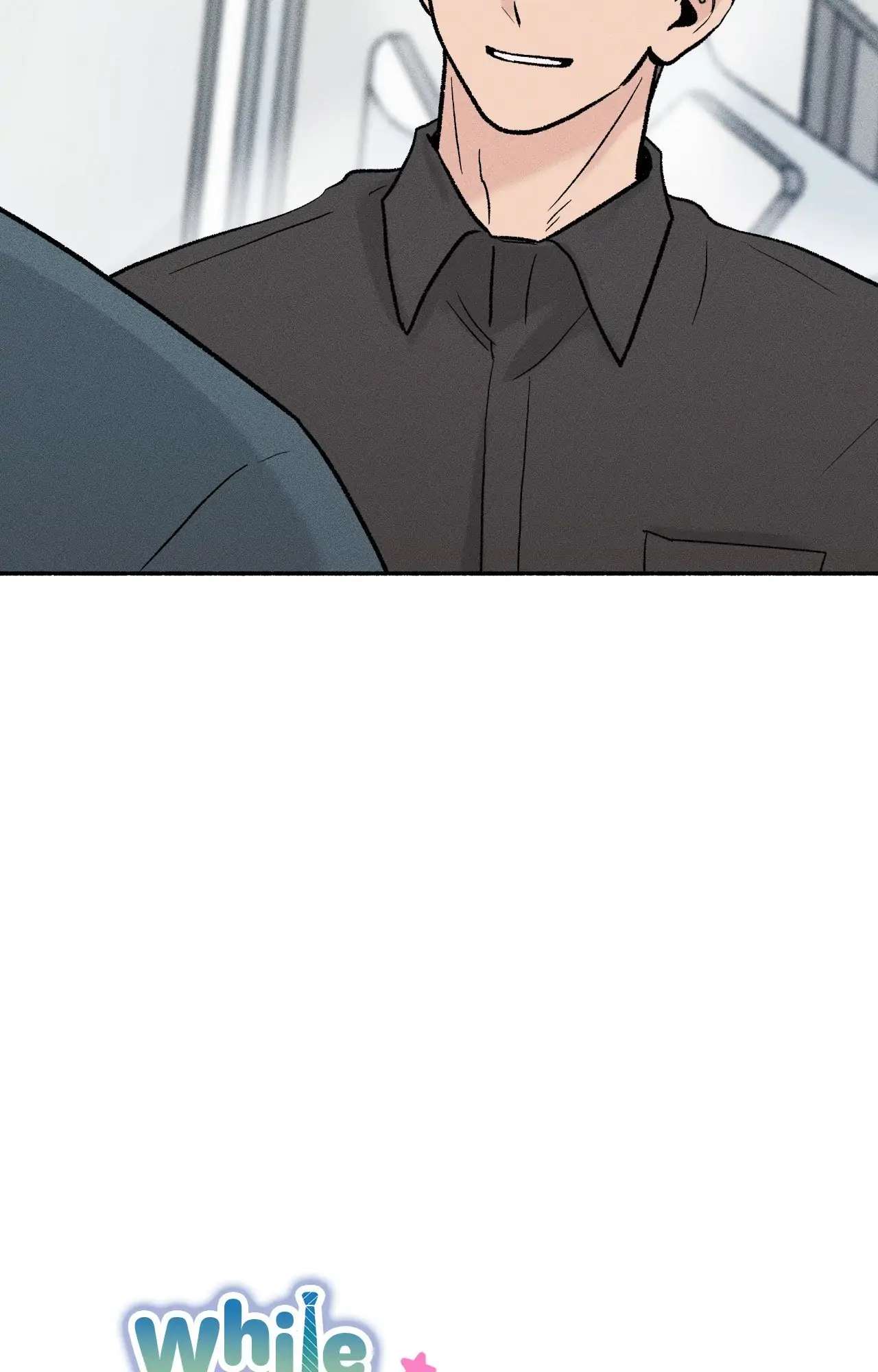 While You Weren’t Watching Chapter 10 page 11 - 