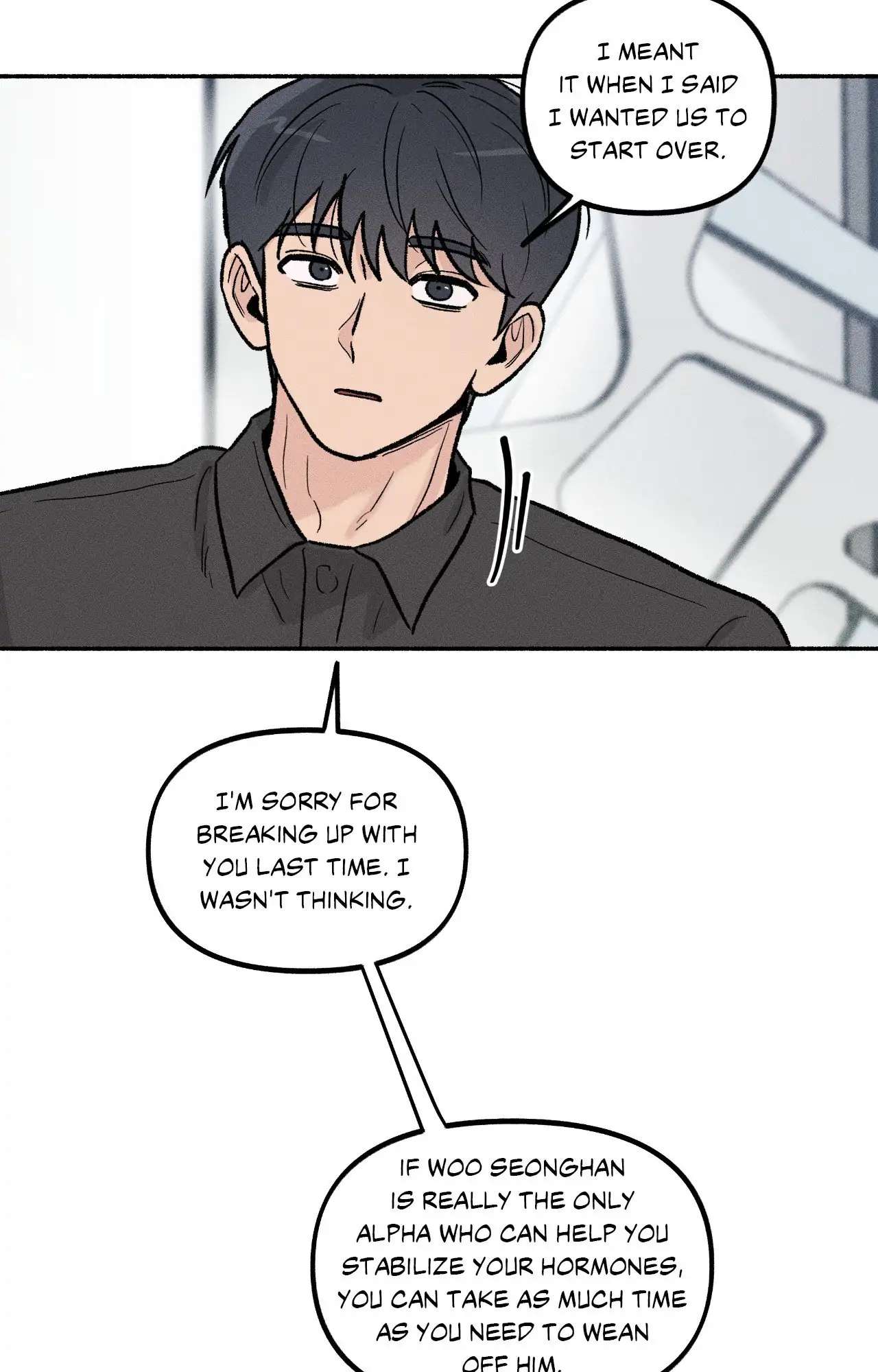 While You Weren’t Watching Chapter 10 page 17 - 