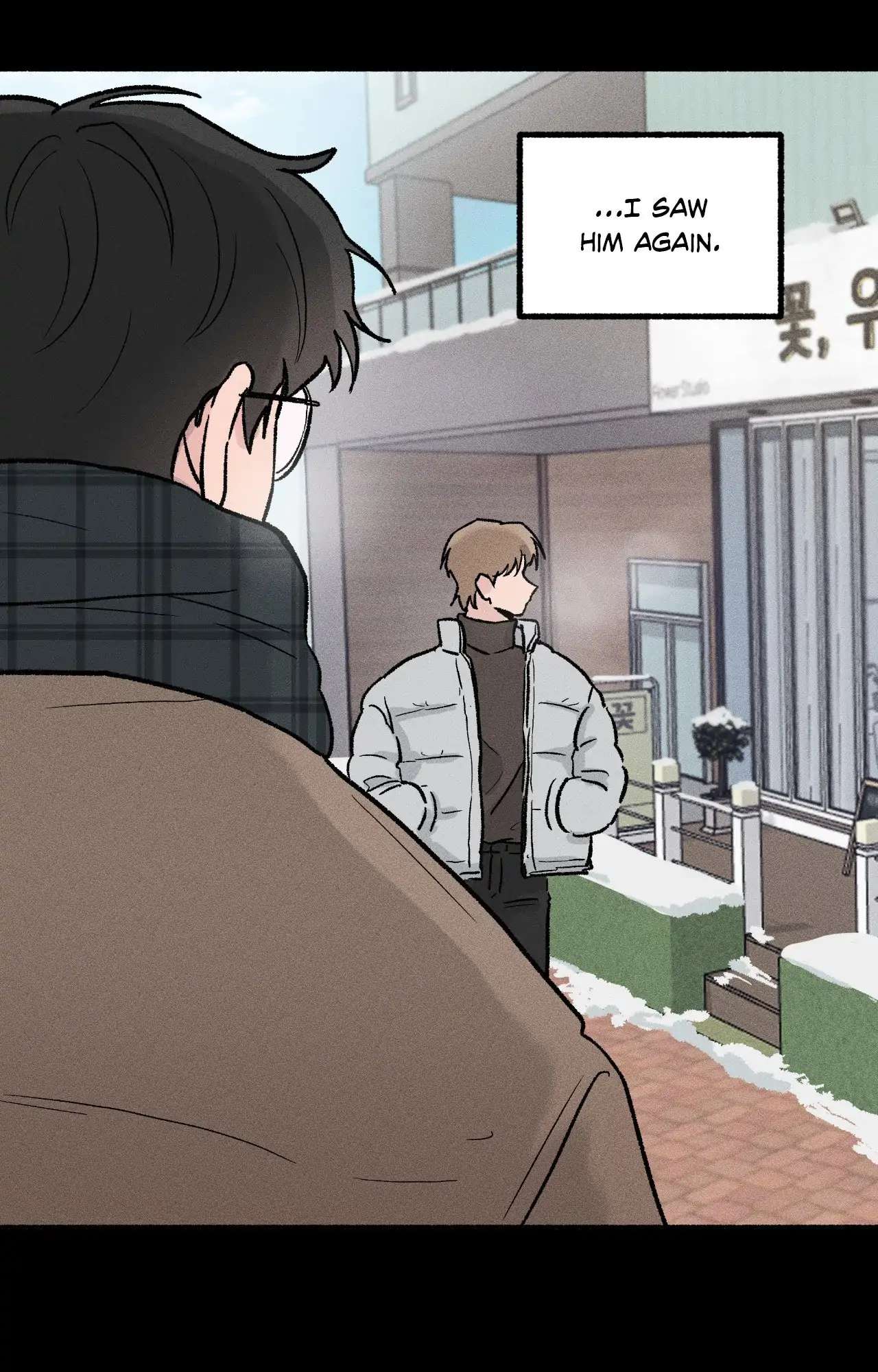 While You Weren’t Watching Chapter 11 page 22 - 