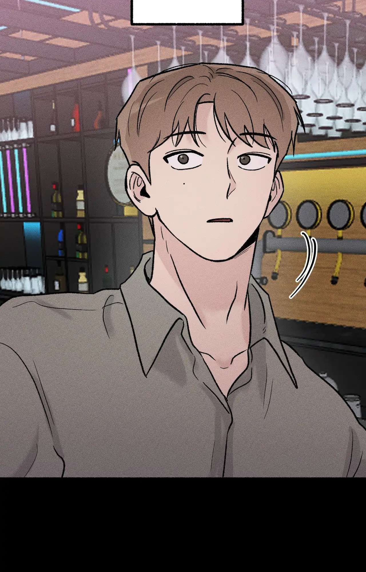 While You Weren’t Watching Chapter 11 page 41 - 