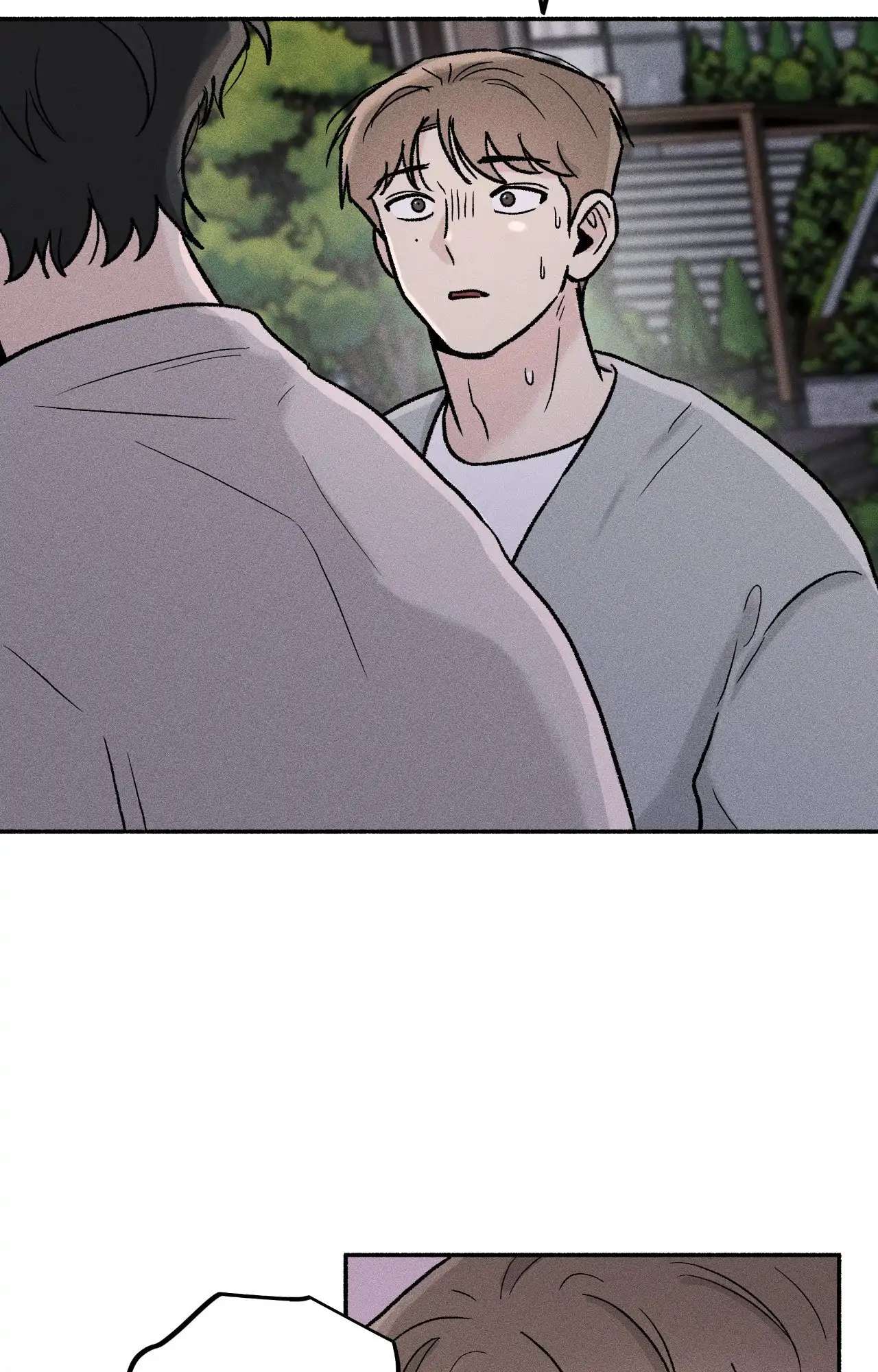 While You Weren’t Watching Chapter 11 page 53 - 
