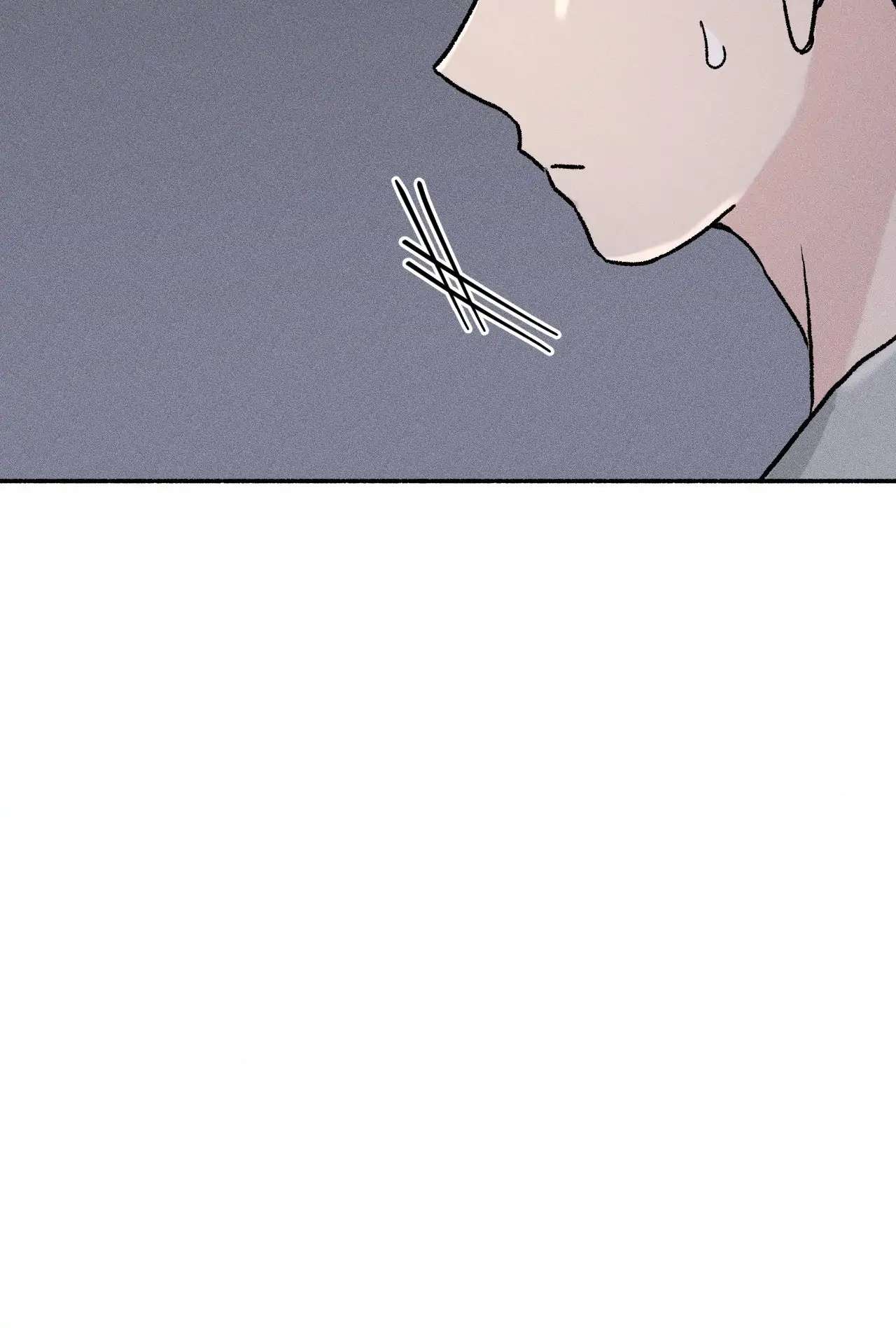 While You Weren’t Watching Chapter 11 page 57 - 