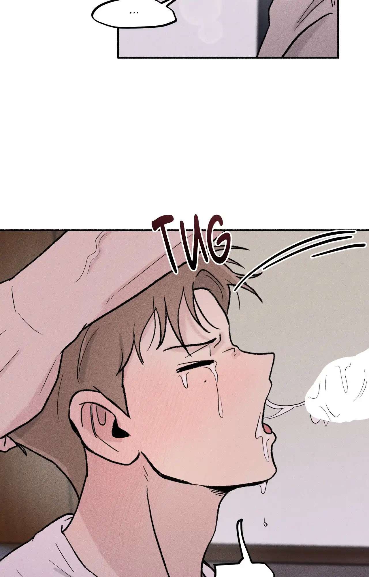 While You Weren’t Watching Chapter 12 page 19 - 