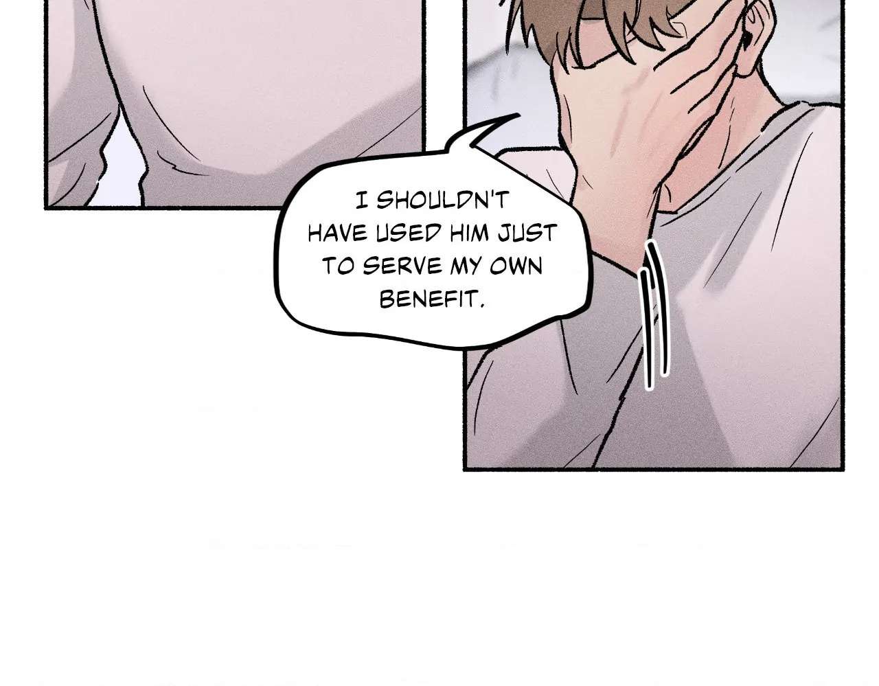 While You Weren’t Watching Chapter 12 page 59 - 