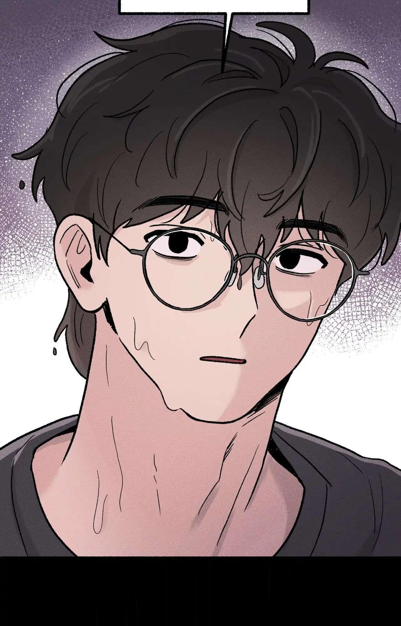 While You Weren’t Watching Chapter 13 page 14 - 