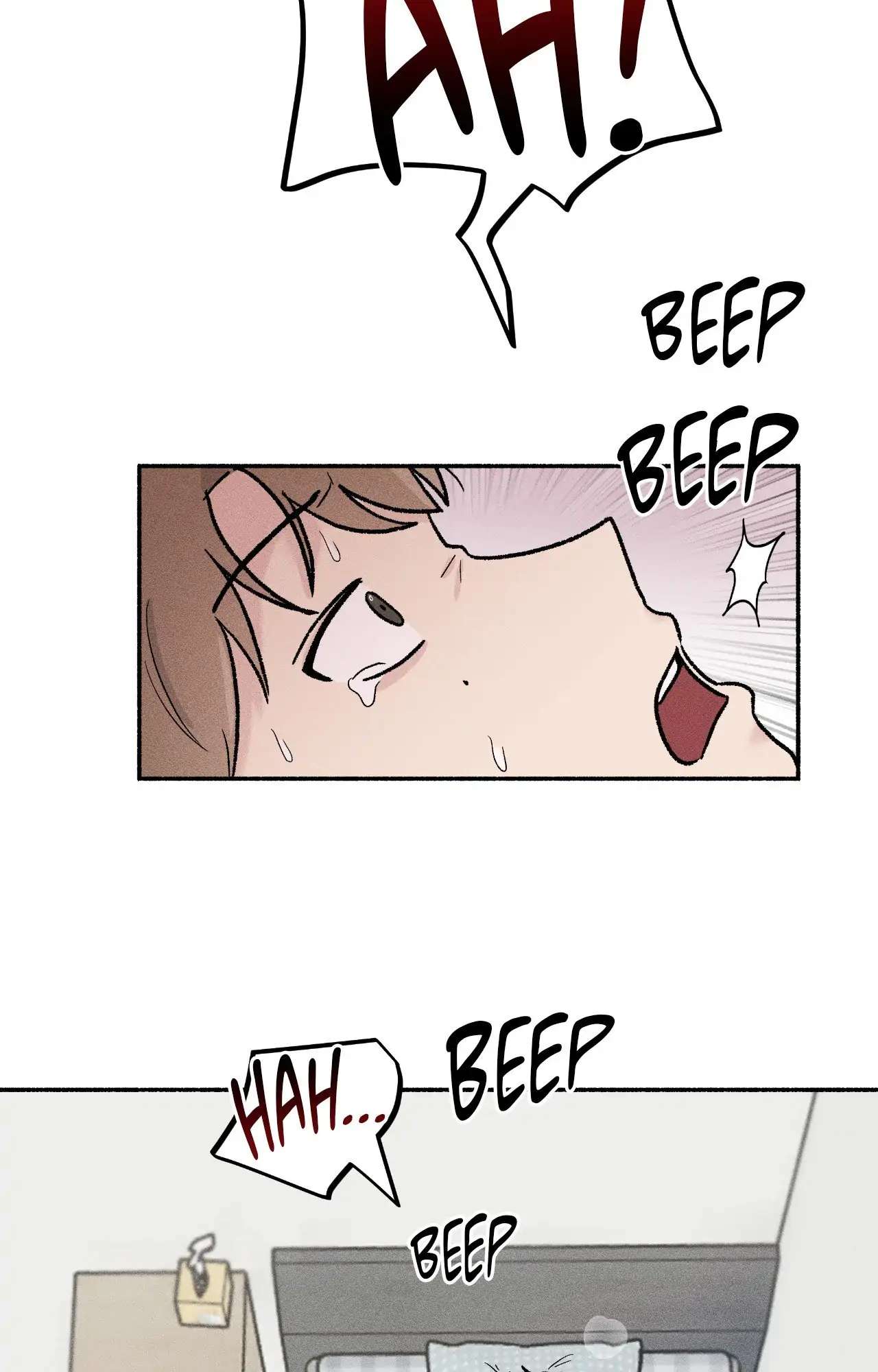 While You Weren’t Watching Chapter 13 page 16 - 