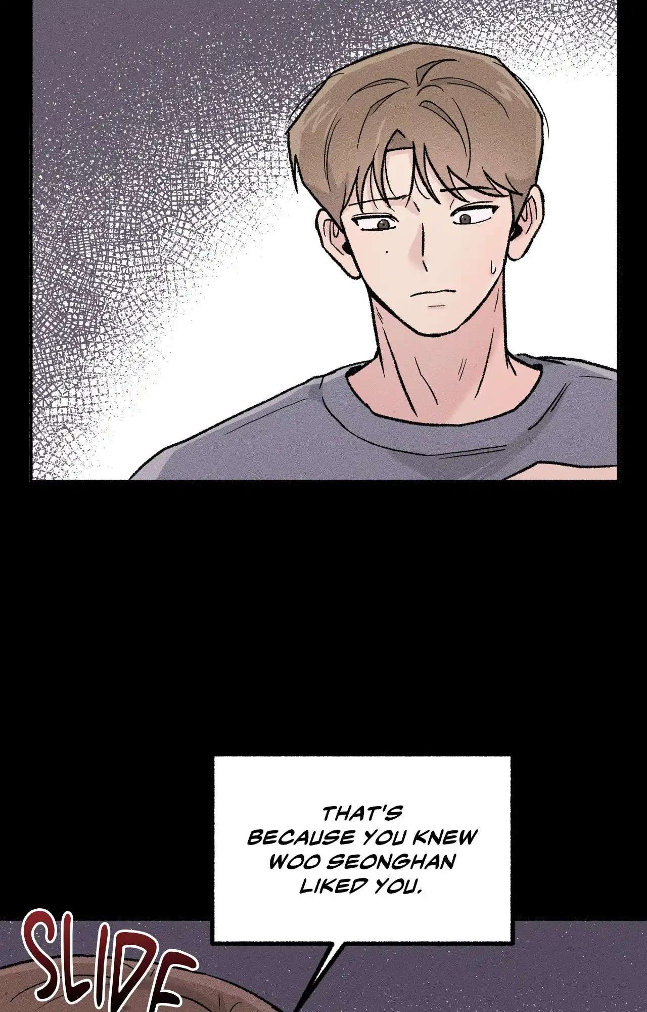 While You Weren’t Watching Chapter 13 page 5 - 