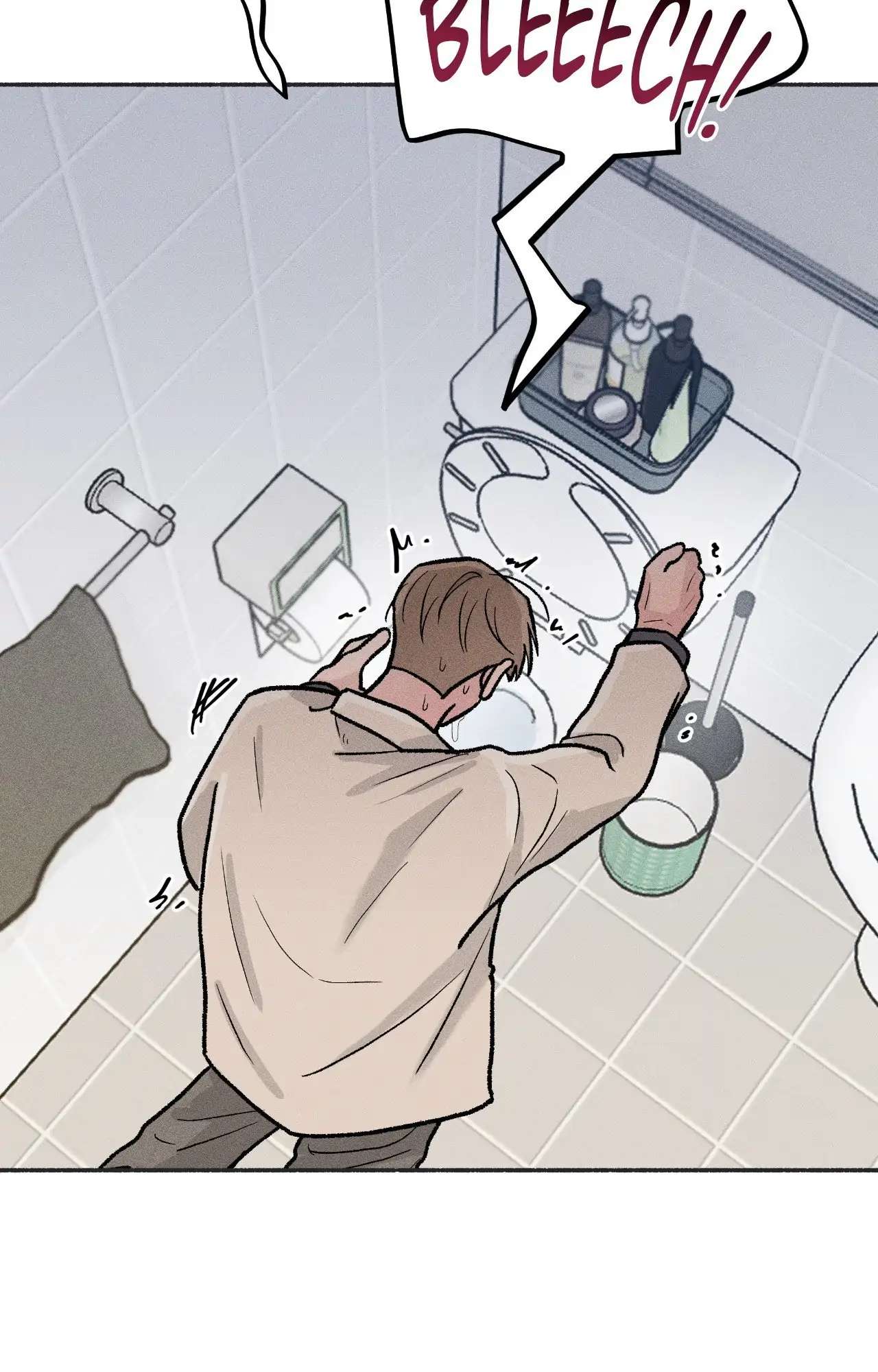 While You Weren’t Watching Chapter 13 page 47 - 