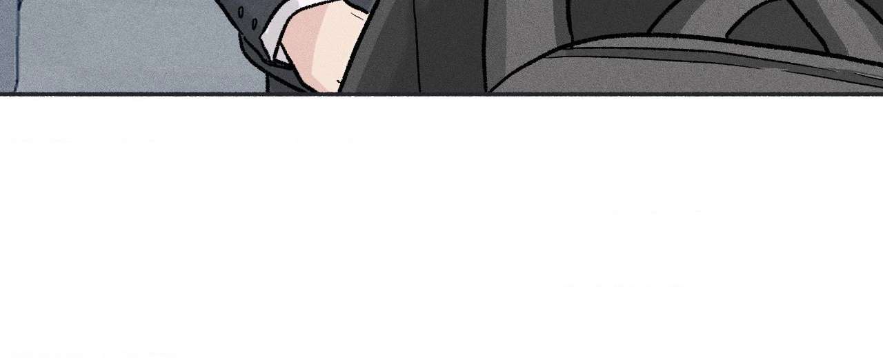While You Weren’t Watching Chapter 14 page 16 - 