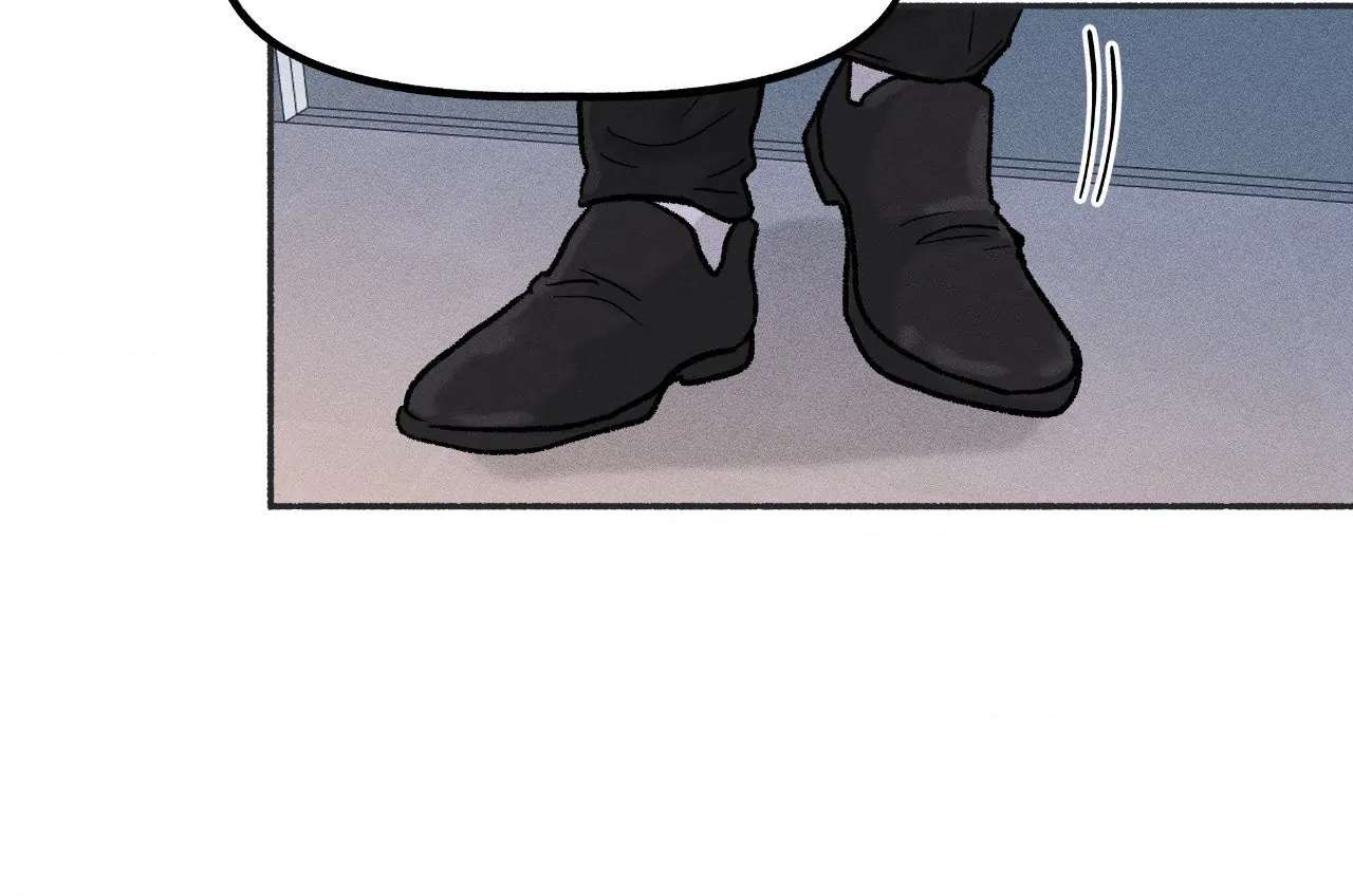 While You Weren’t Watching Chapter 14 page 32 - 