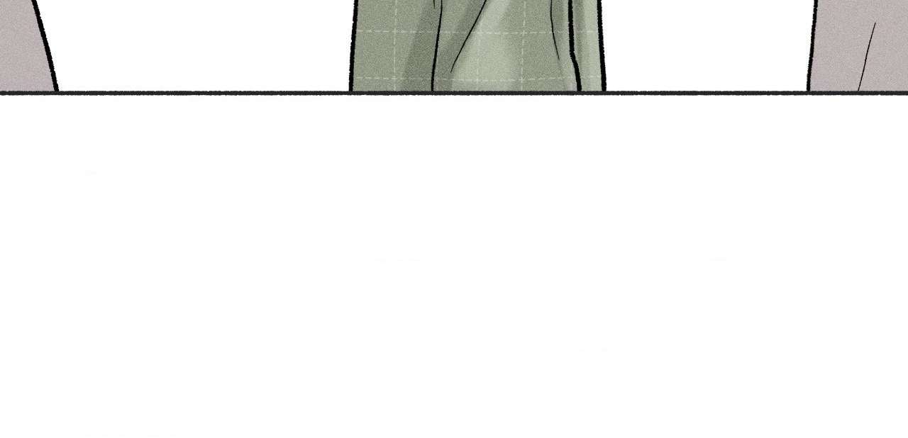 While You Weren’t Watching Chapter 14 page 50 - 