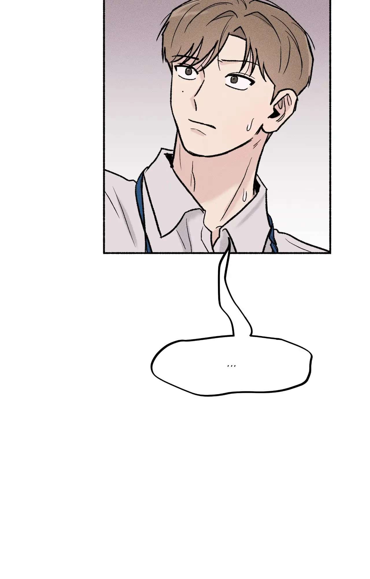 While You Weren’t Watching Chapter 15 page 15 - 