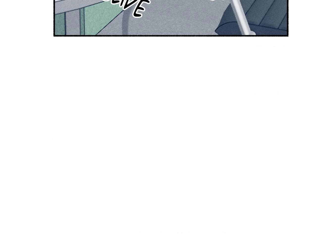 While You Weren’t Watching Chapter 15 page 21 - 