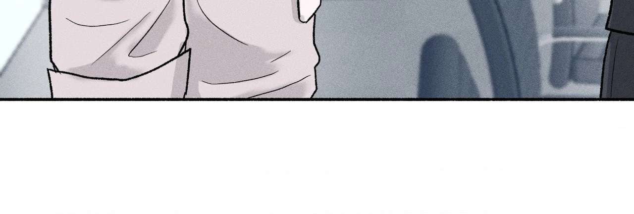 While You Weren’t Watching Chapter 15 page 31 - 