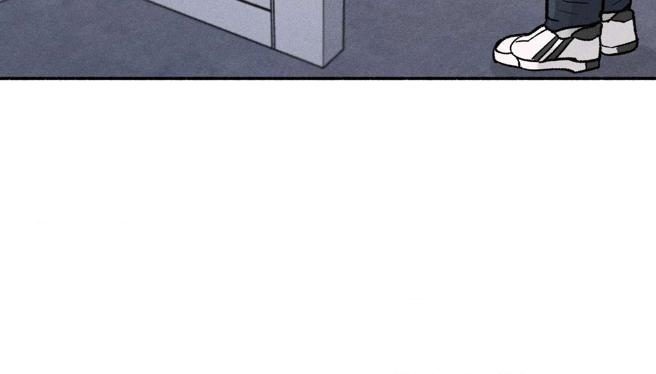 While You Weren’t Watching Chapter 15 page 41 - 