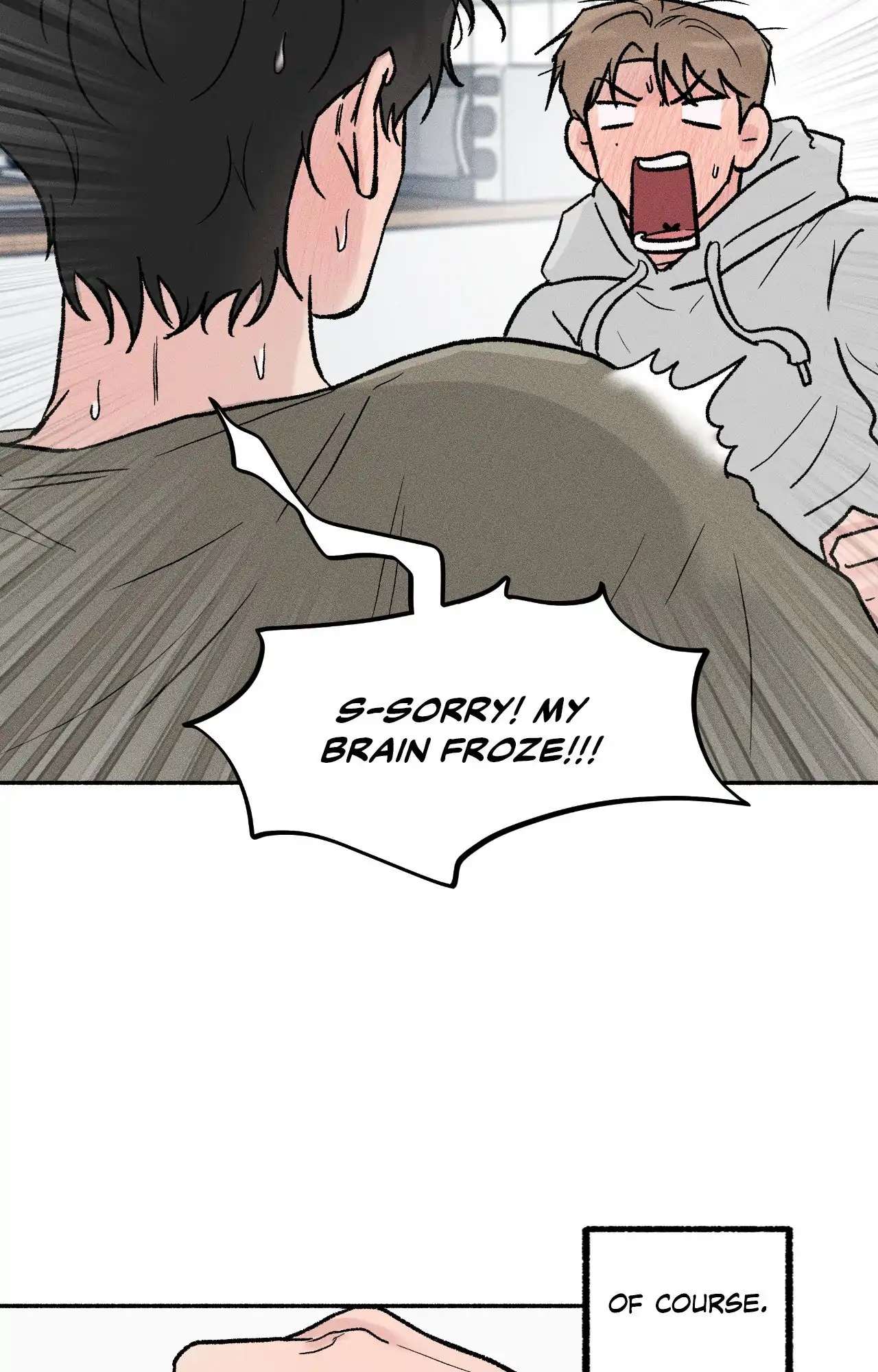 While You Weren’t Watching Chapter 16 page 4 - 