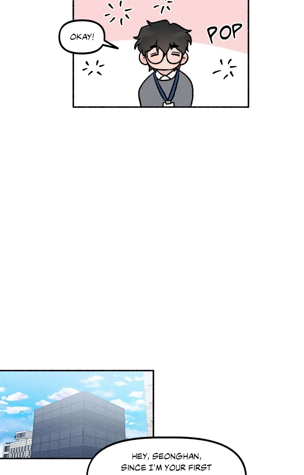 While You Weren’t Watching Chapter 17 page 46 - 