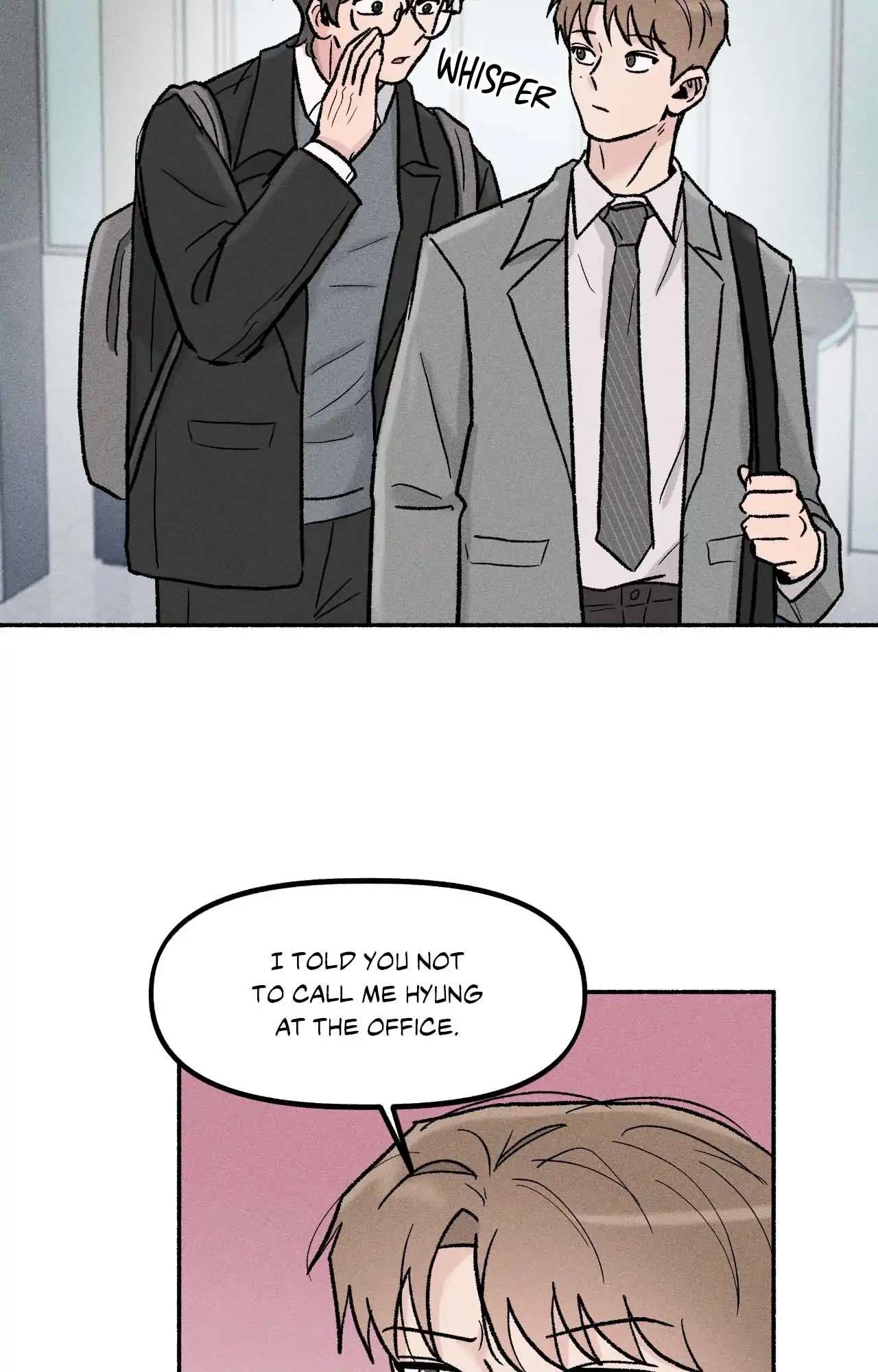 While You Weren’t Watching Chapter 17 page 6 - 