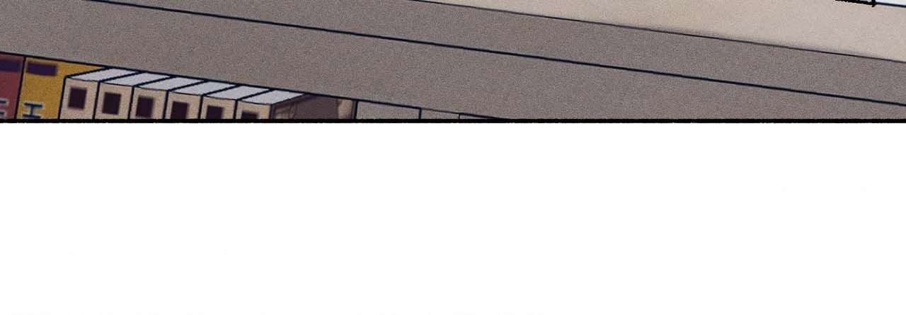 While You Weren’t Watching Chapter 17 page 60 - 