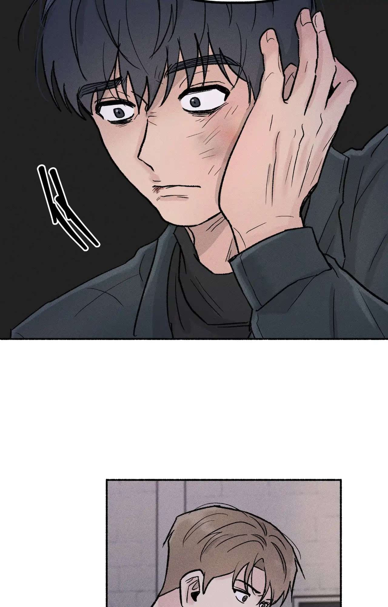 While You Weren’t Watching Chapter 18 page 38 - 
