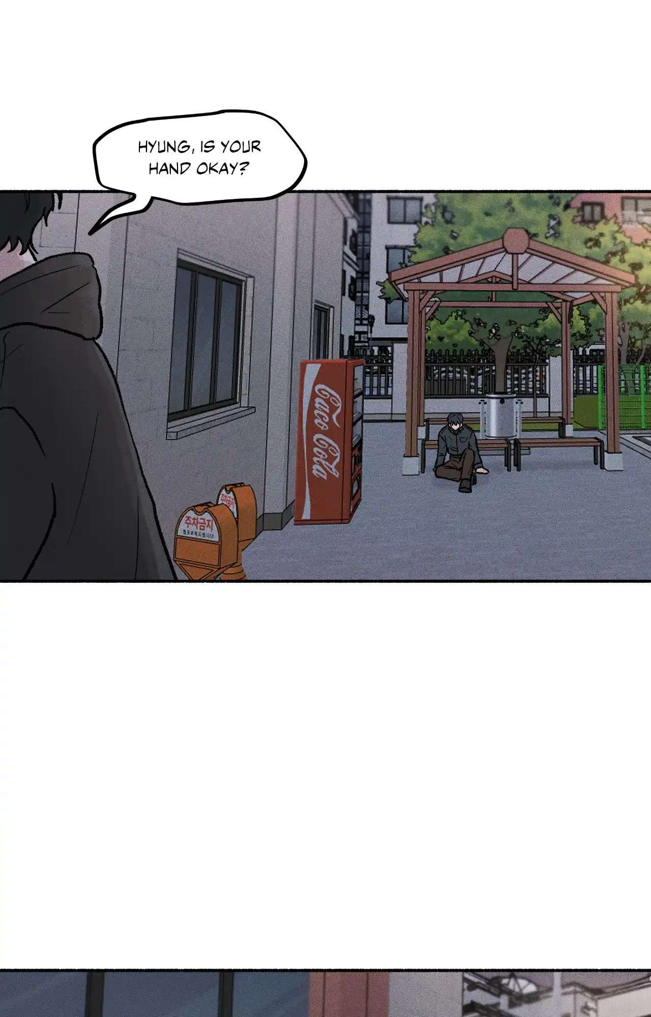 While You Weren’t Watching Chapter 18 page 50 - 