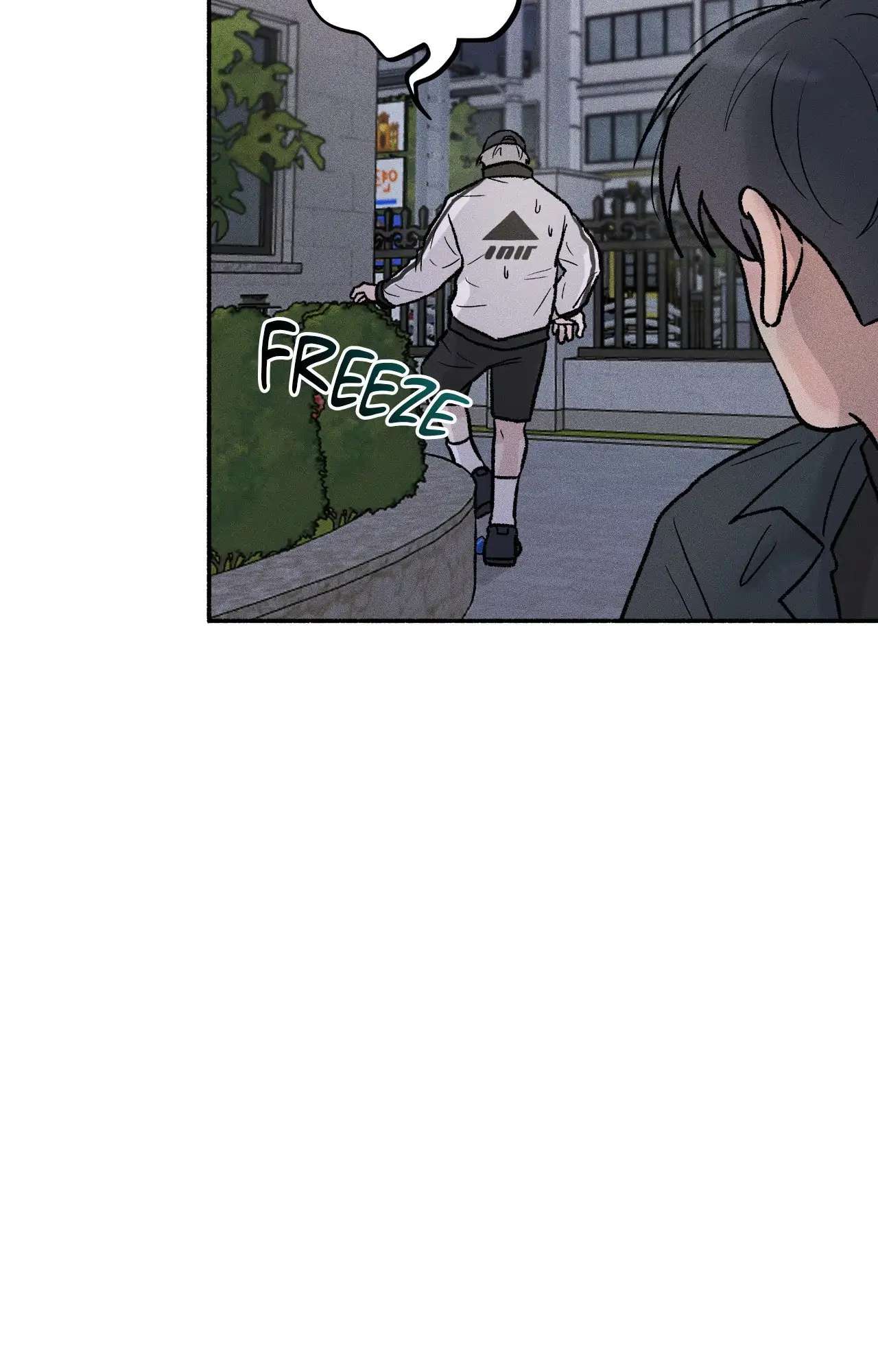 While You Weren’t Watching Chapter 18 page 58 - 