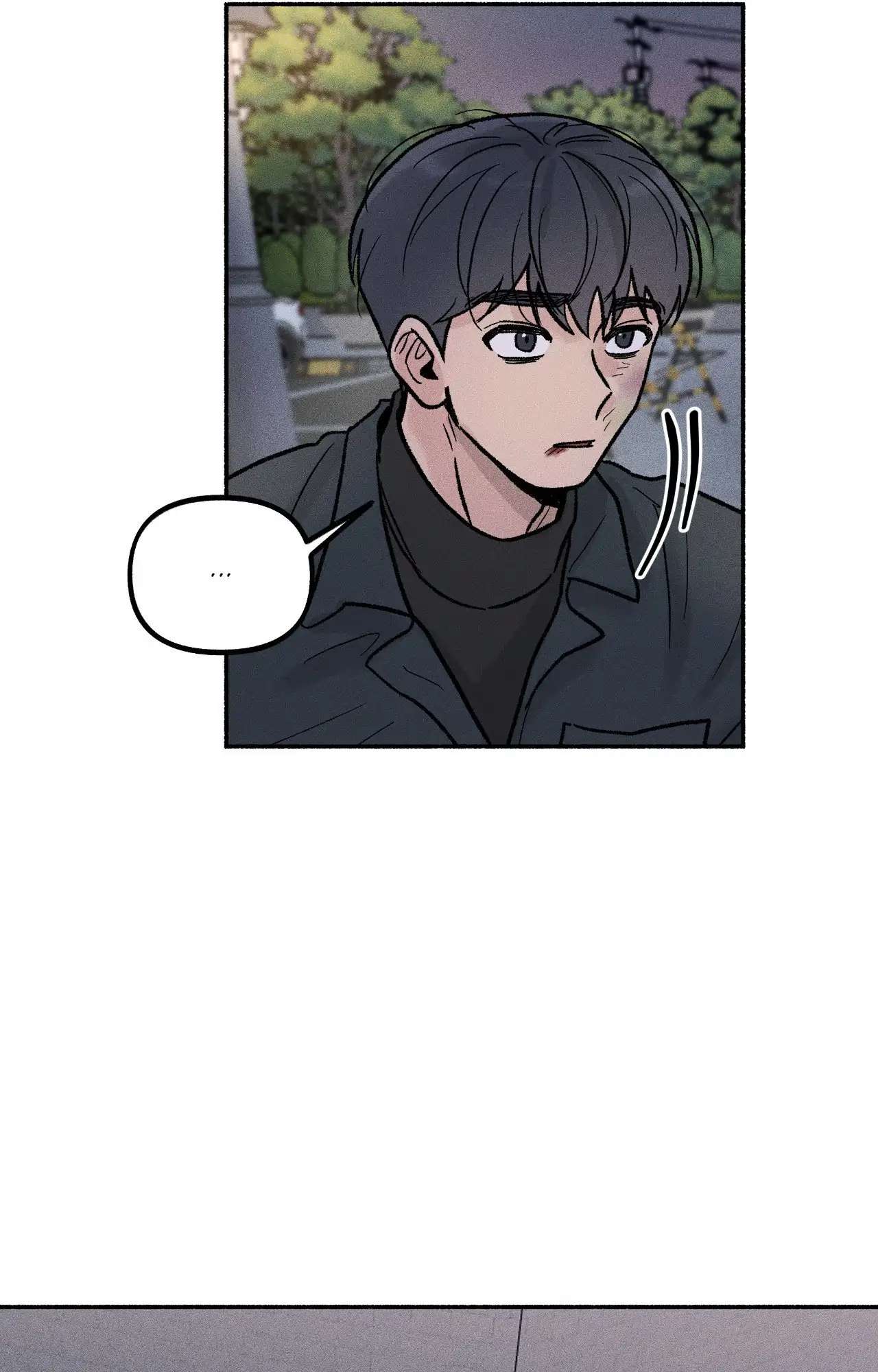 While You Weren’t Watching Chapter 18 page 62 - 