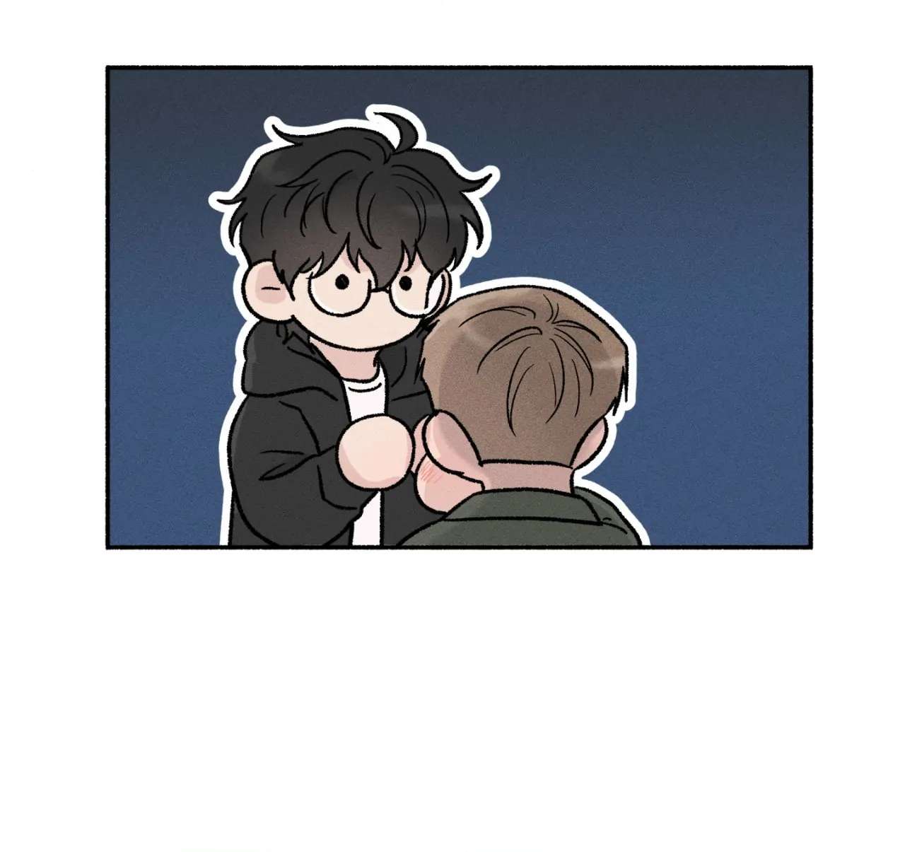 While You Weren’t Watching Chapter 19 page 18 - 