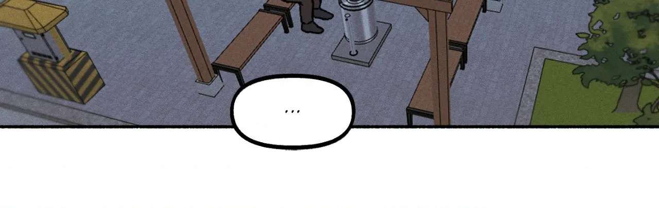While You Weren’t Watching Chapter 19 page 27 - 
