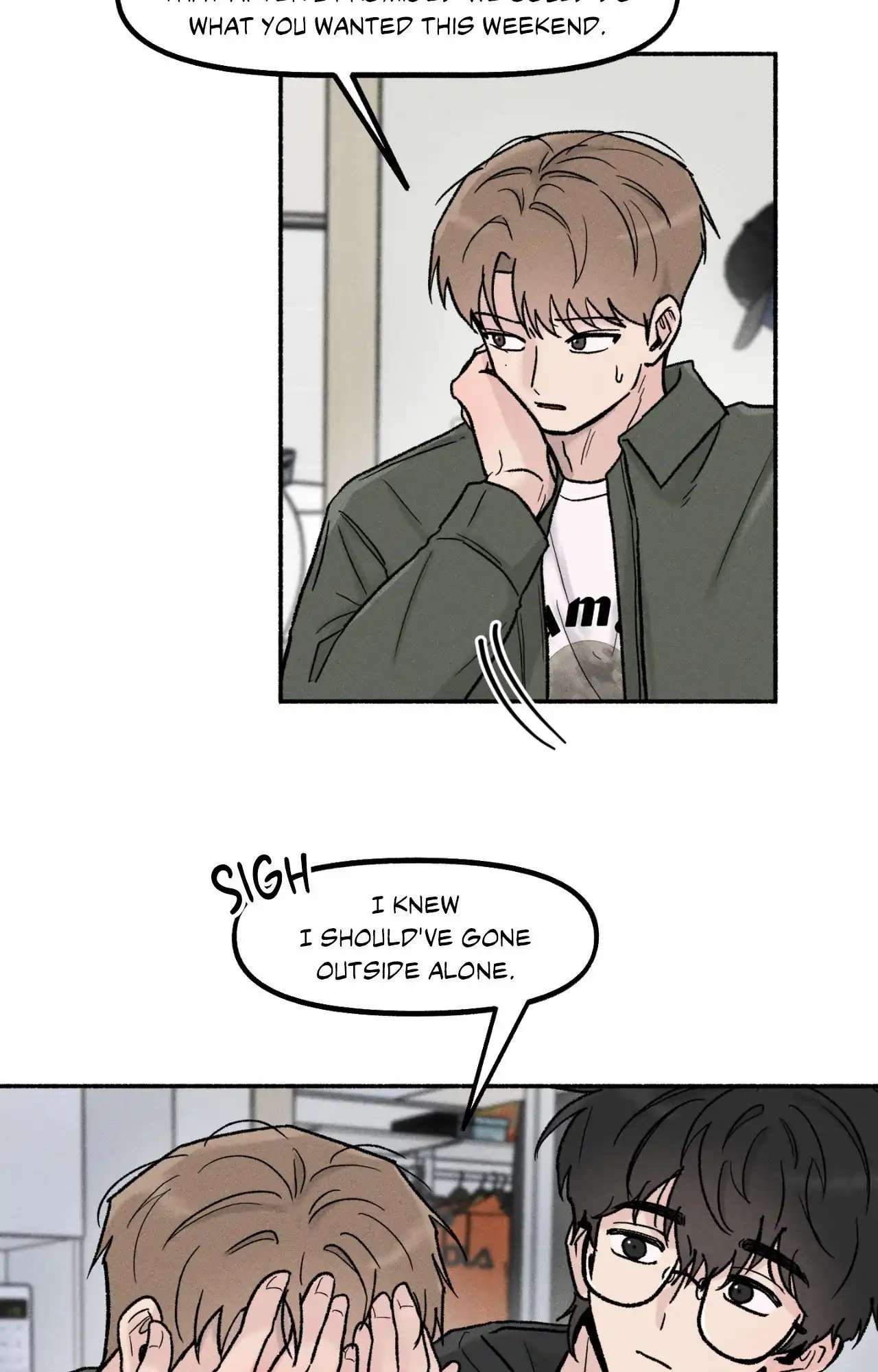 While You Weren’t Watching Chapter 19 page 4 - 
