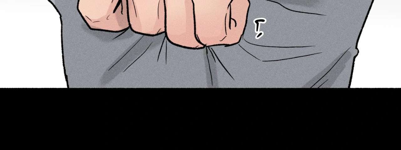 While You Weren’t Watching Chapter 19 page 46 - 