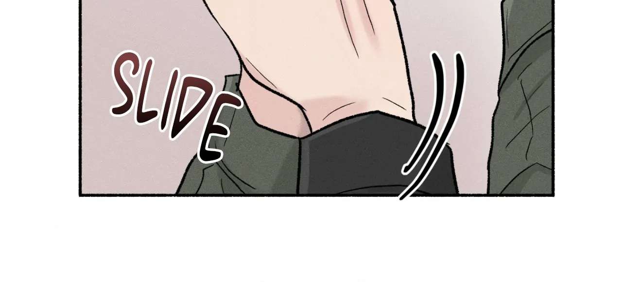 While You Weren’t Watching Chapter 19 page 6 - 