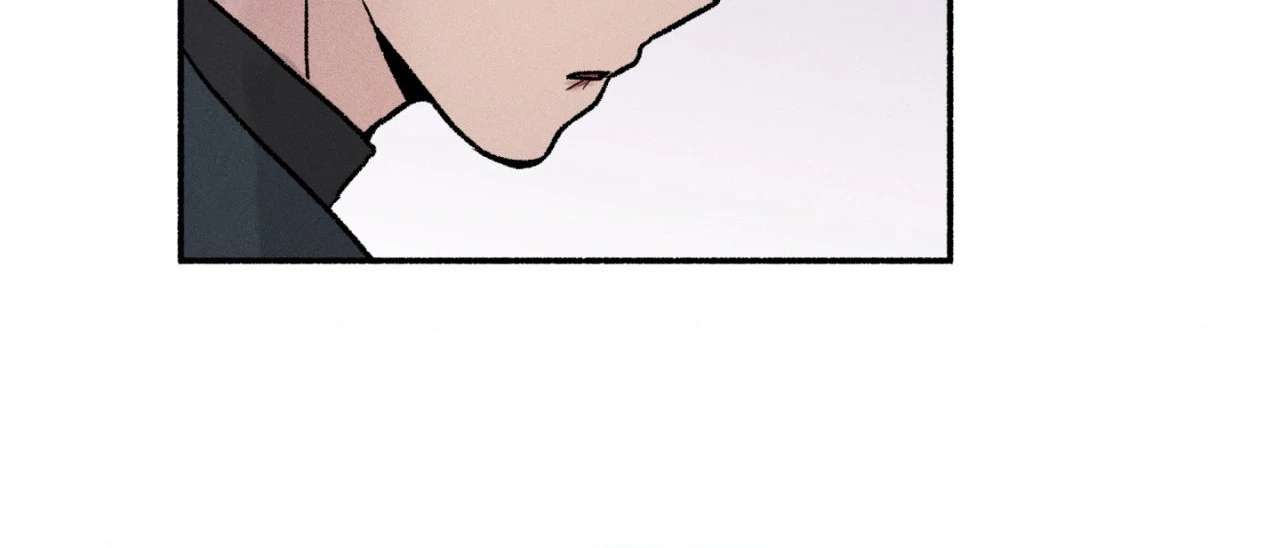 While You Weren’t Watching Chapter 19 page 58 - 