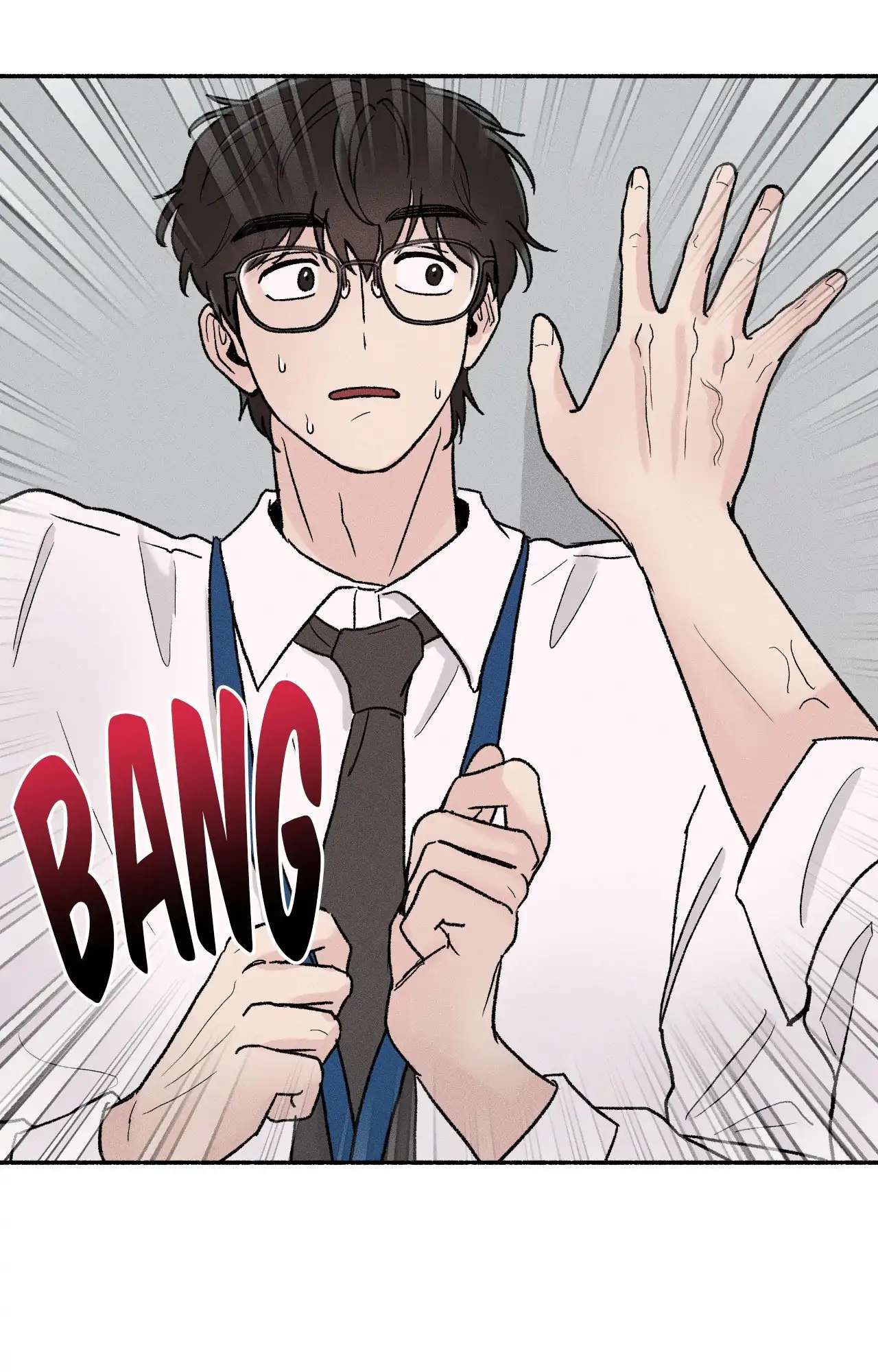 While You Weren’t Watching Chapter 2 page 2 - 