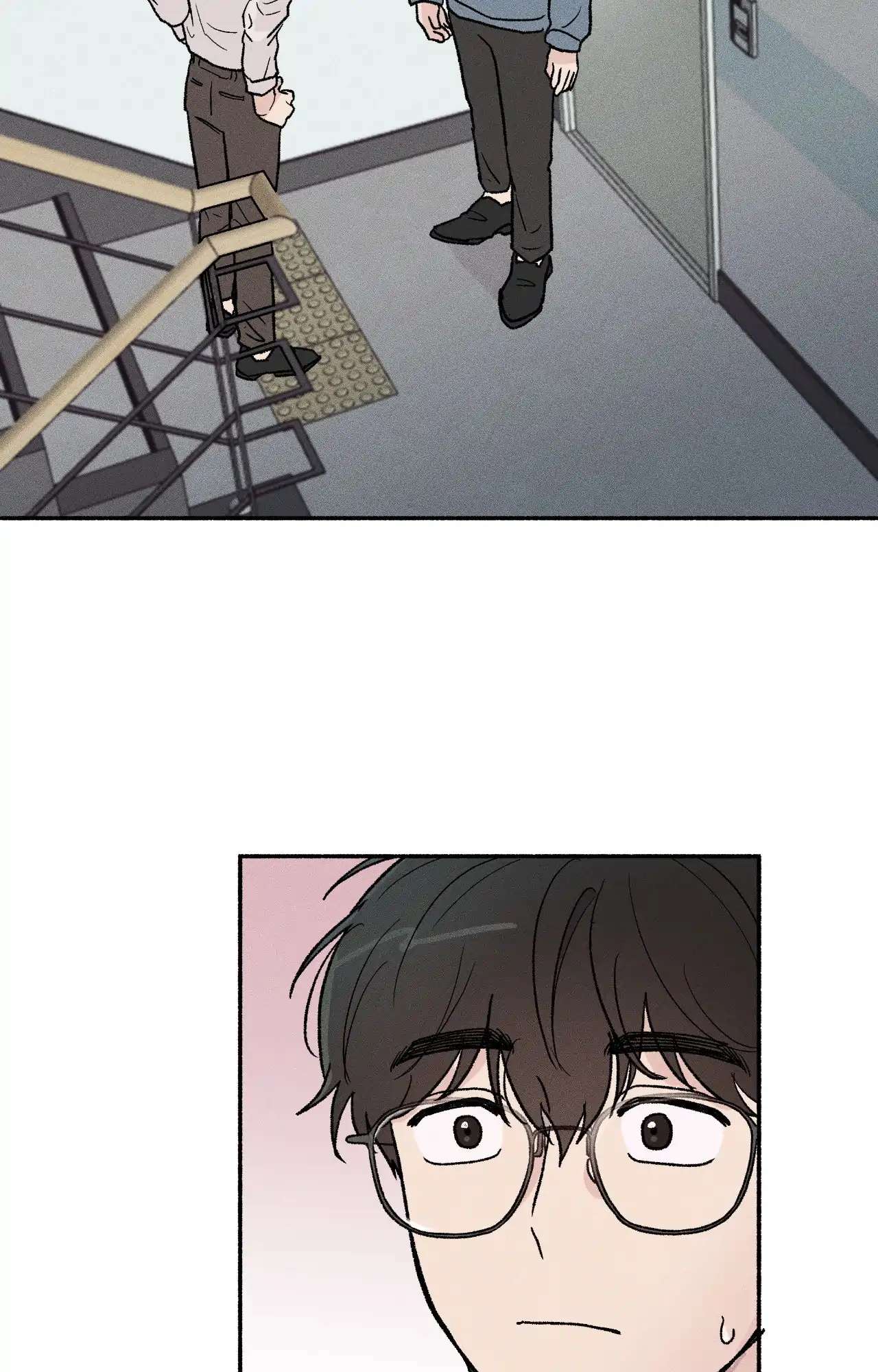 While You Weren’t Watching Chapter 2 page 33 - 