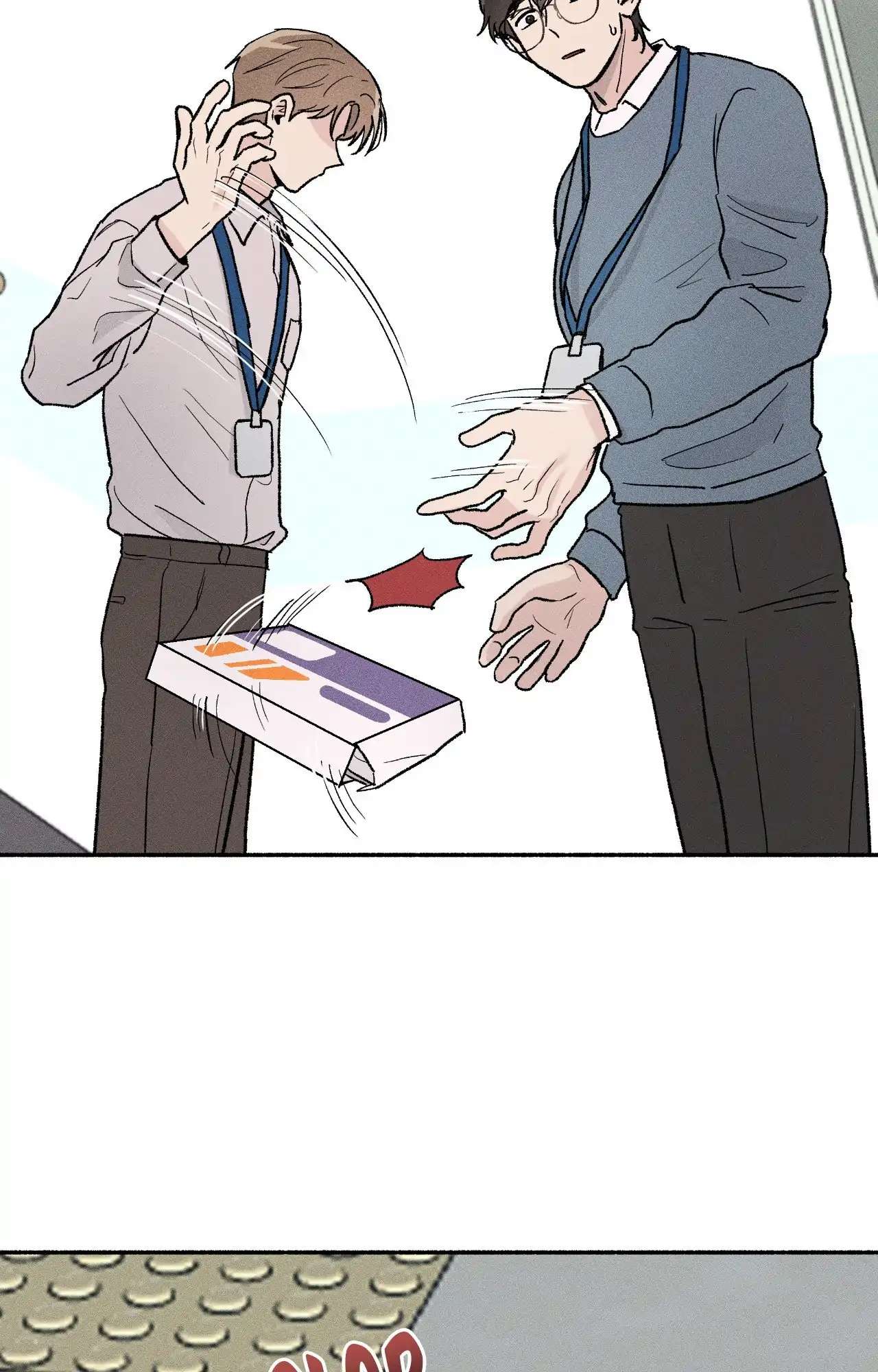 While You Weren’t Watching Chapter 2 page 50 - 