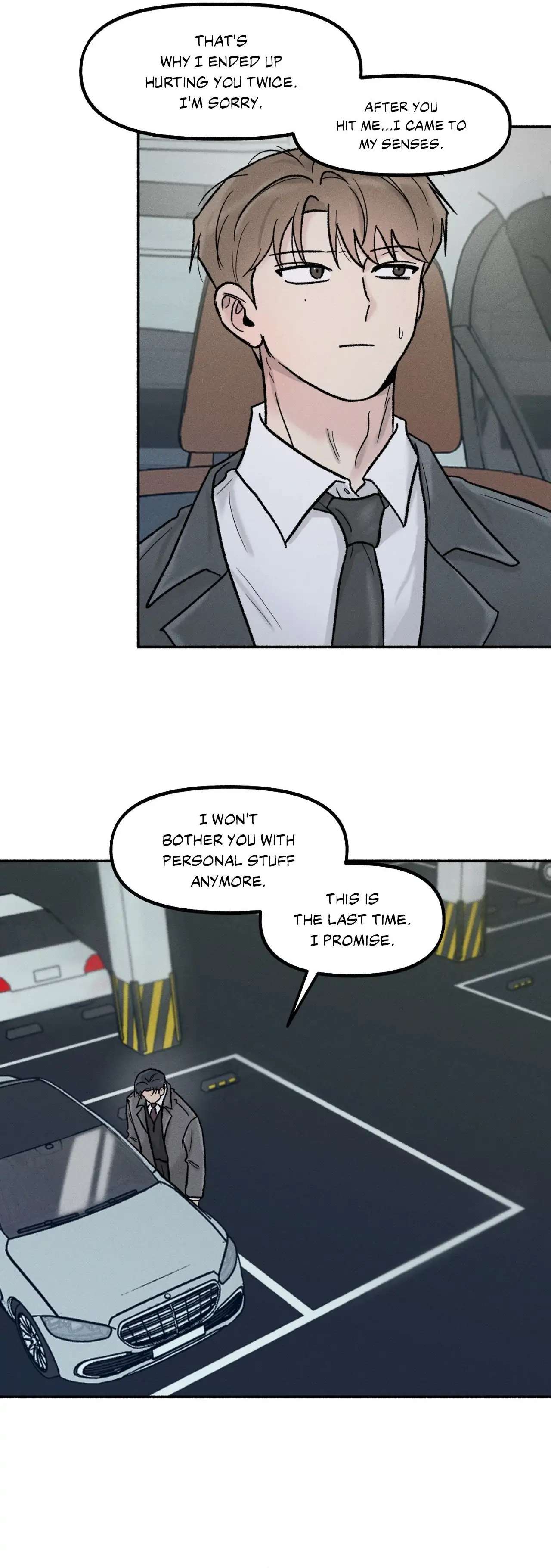 While You Weren’t Watching Chapter 21 page 12 - 