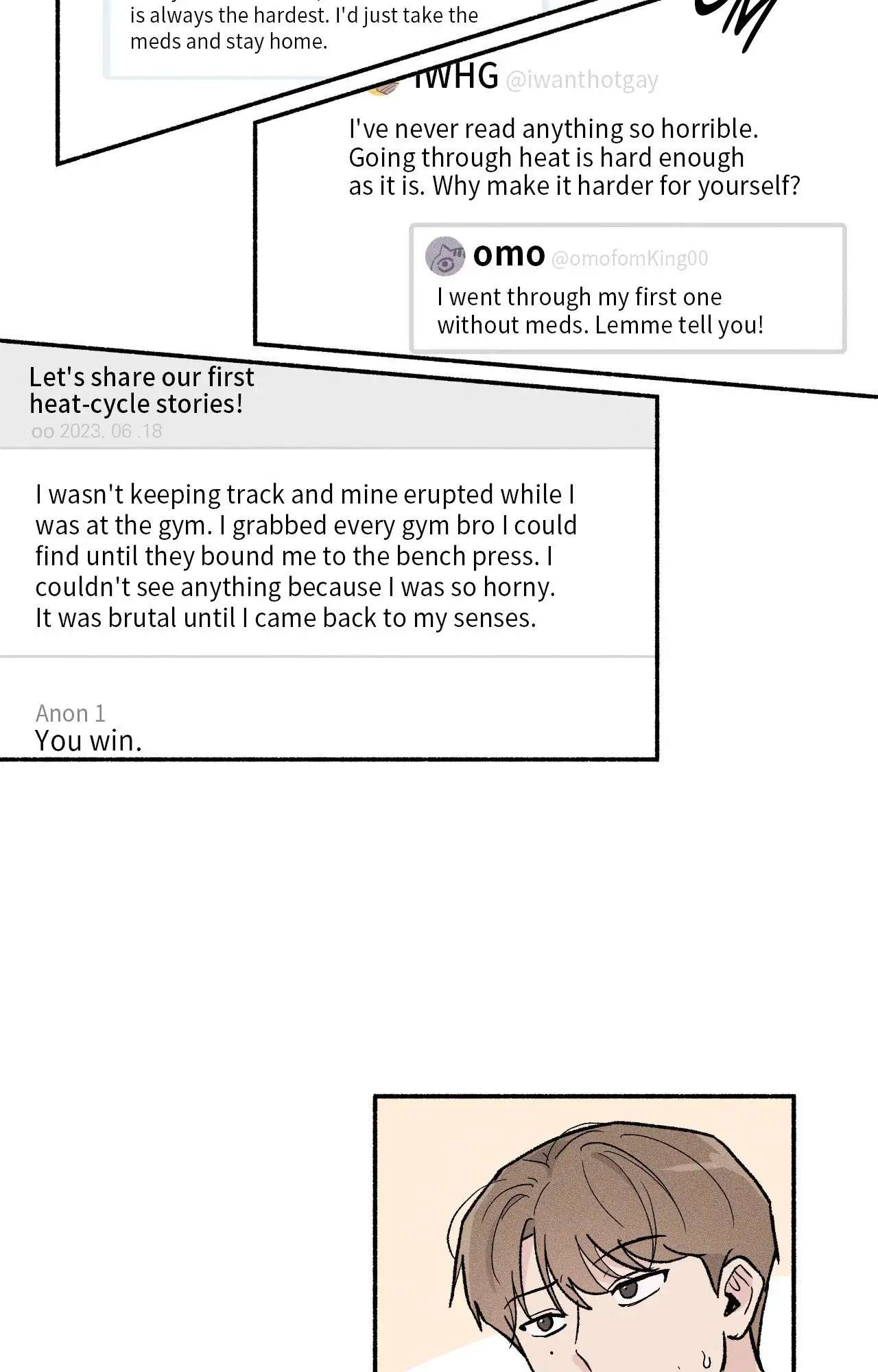 While You Weren’t Watching Chapter 3 page 17 - 