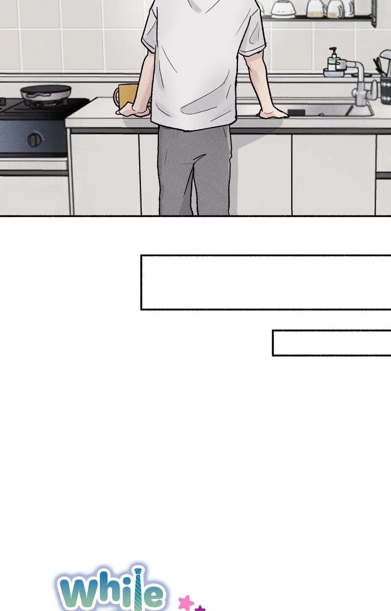 While You Weren’t Watching Chapter 3 page 22 - 