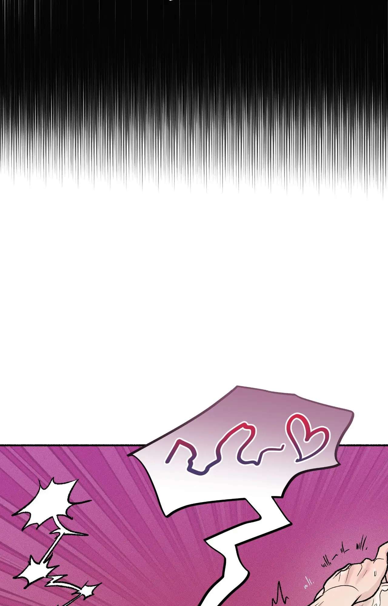 While You Weren’t Watching Chapter 3 page 45 - 