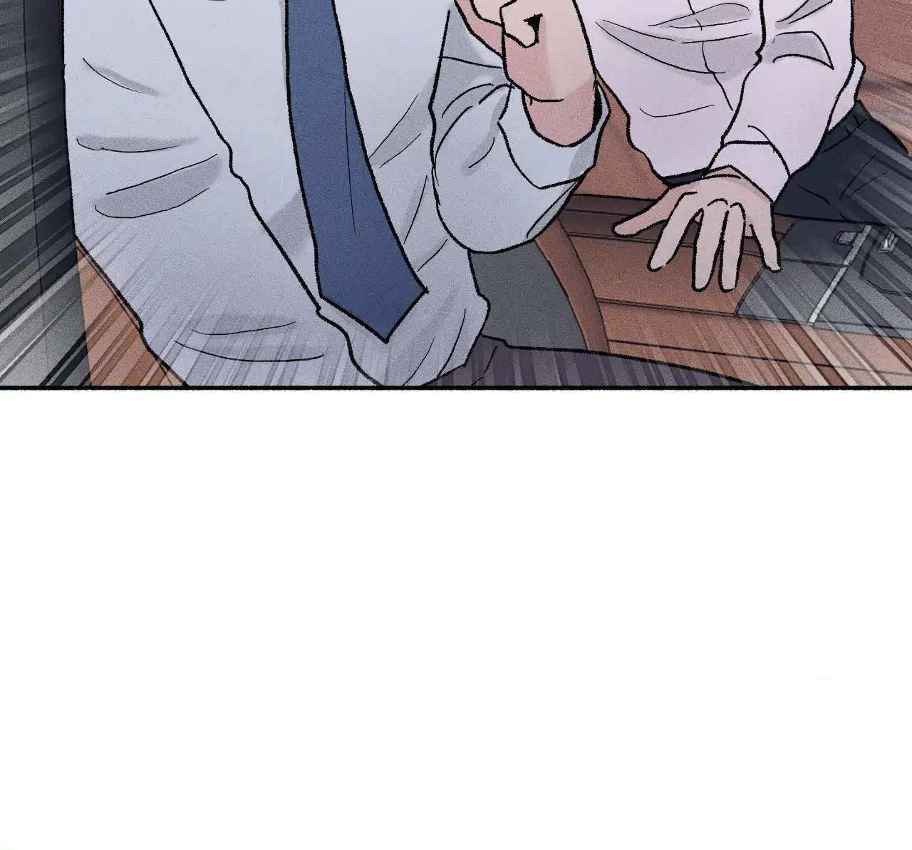 While You Weren’t Watching Chapter 4 page 45 - 