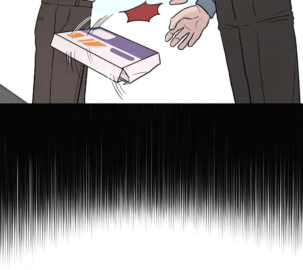 While You Weren’t Watching Chapter 4 page 9 - 