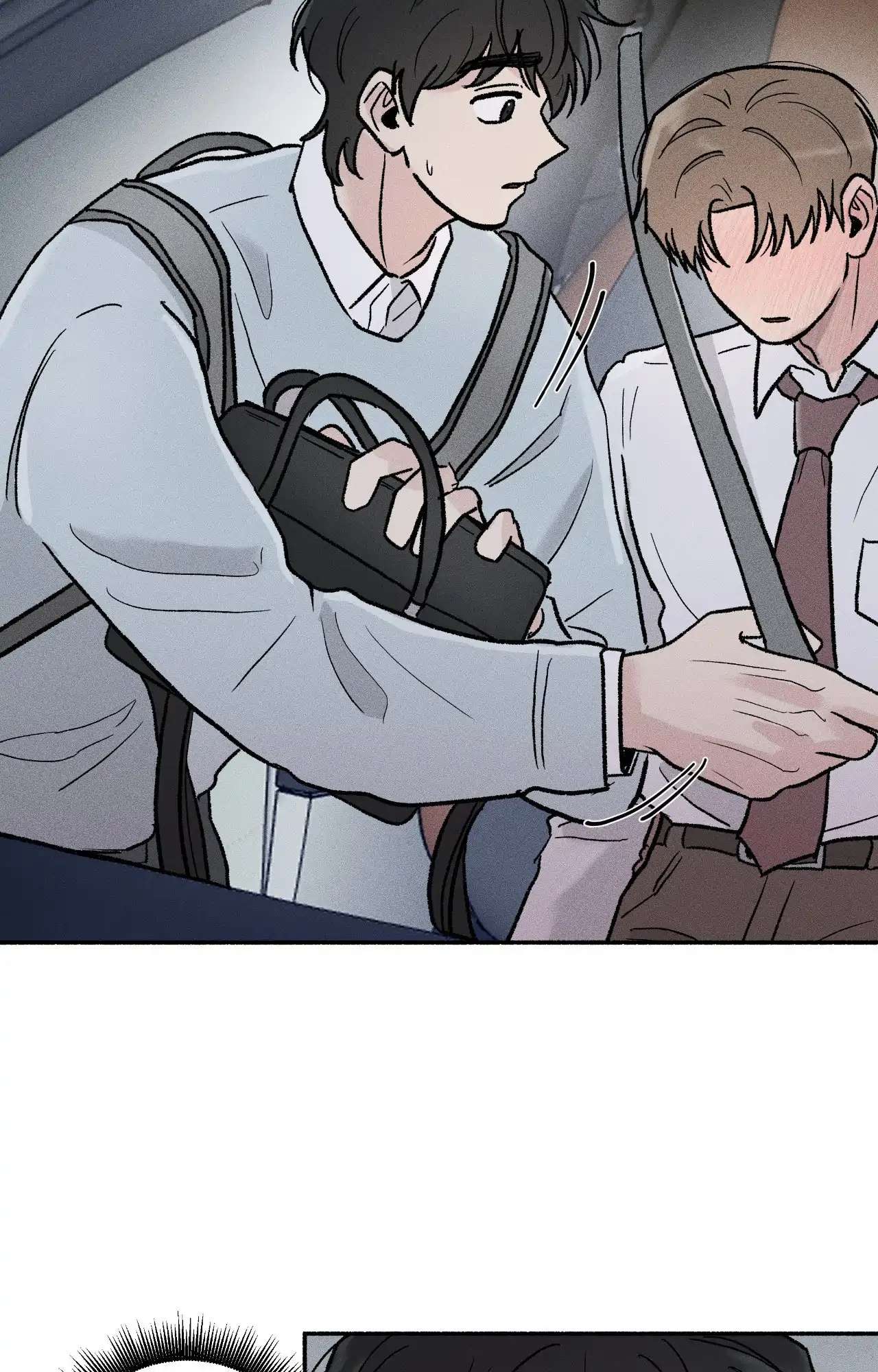 While You Weren’t Watching Chapter 7 page 15 - 