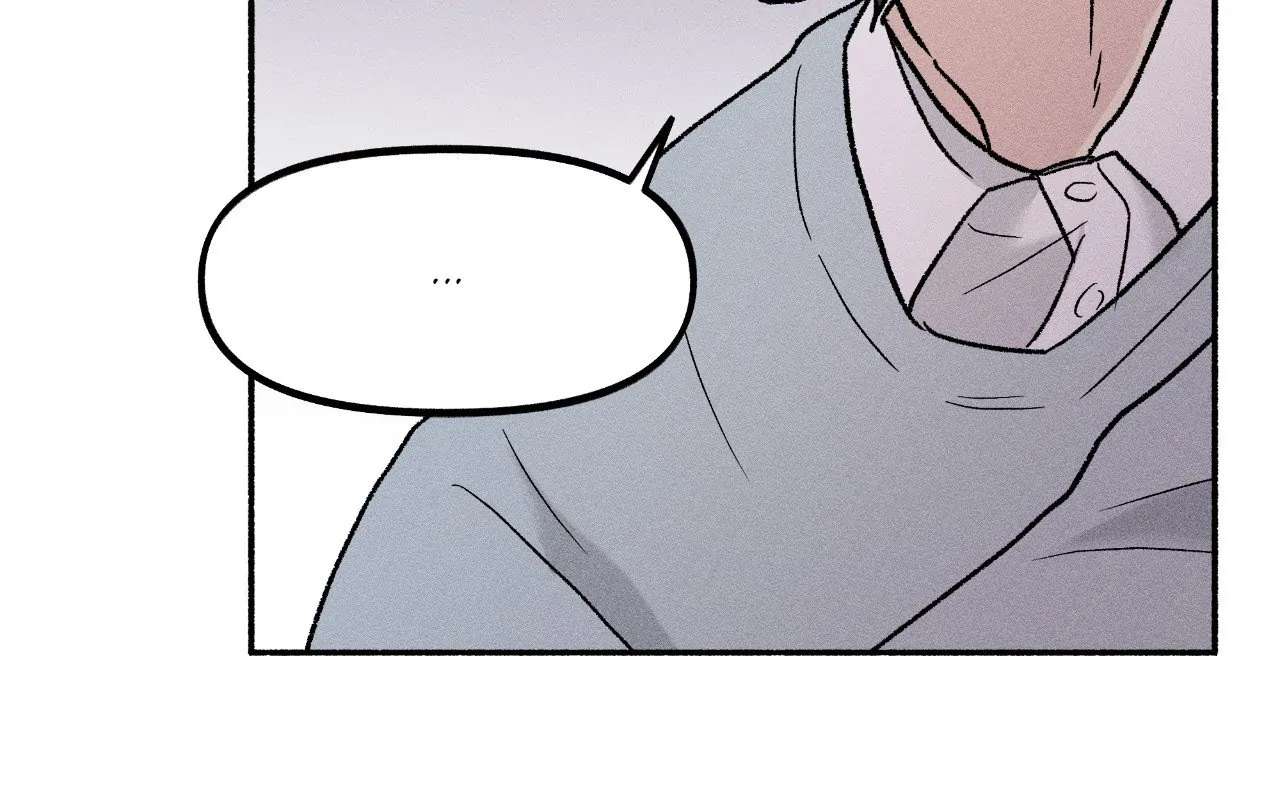 While You Weren’t Watching Chapter 7 page 41 - 
