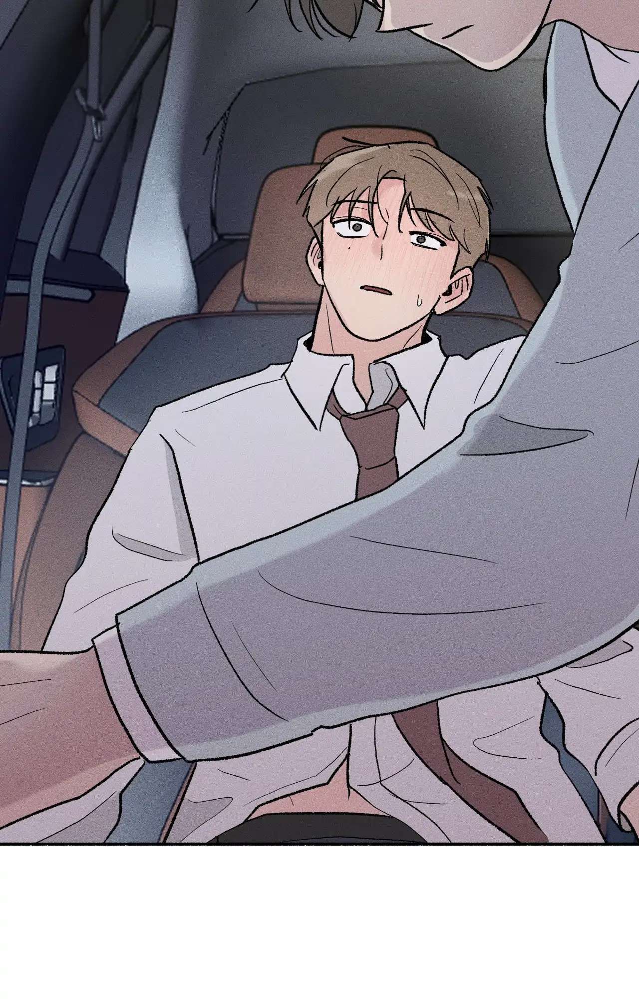 While You Weren’t Watching Chapter 7 page 47 - 