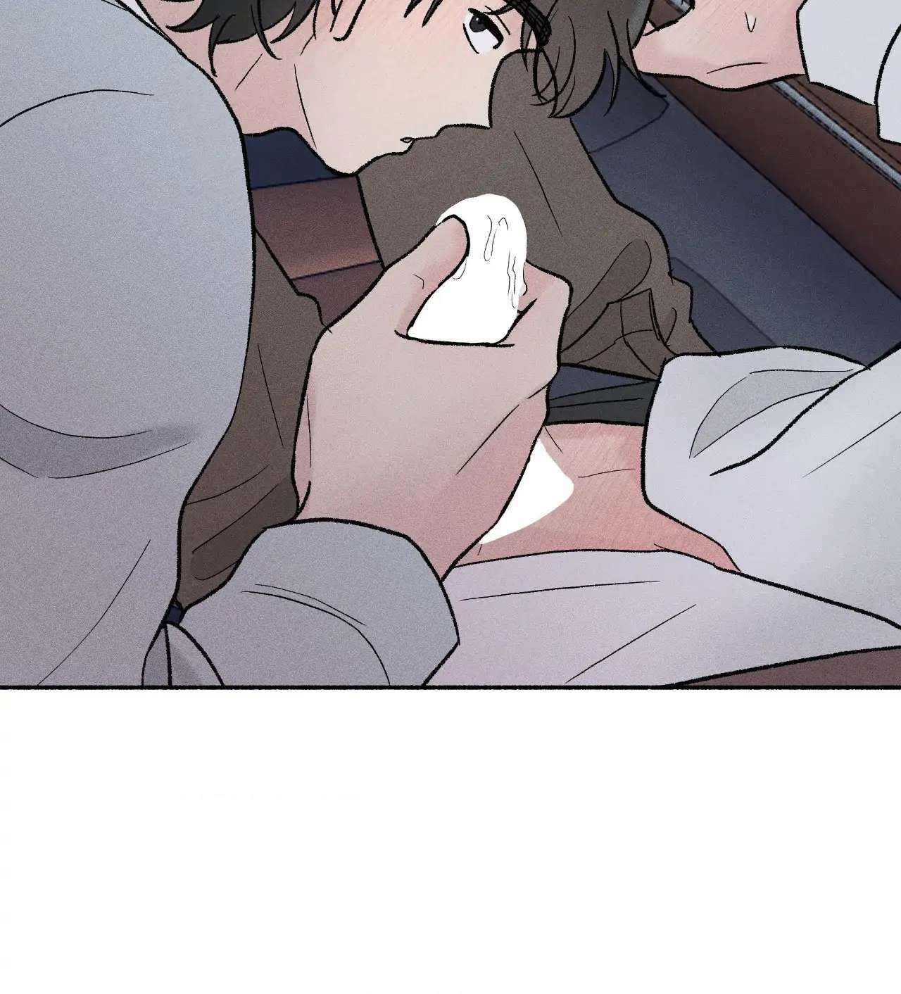 While You Weren’t Watching Chapter 7 page 50 - 