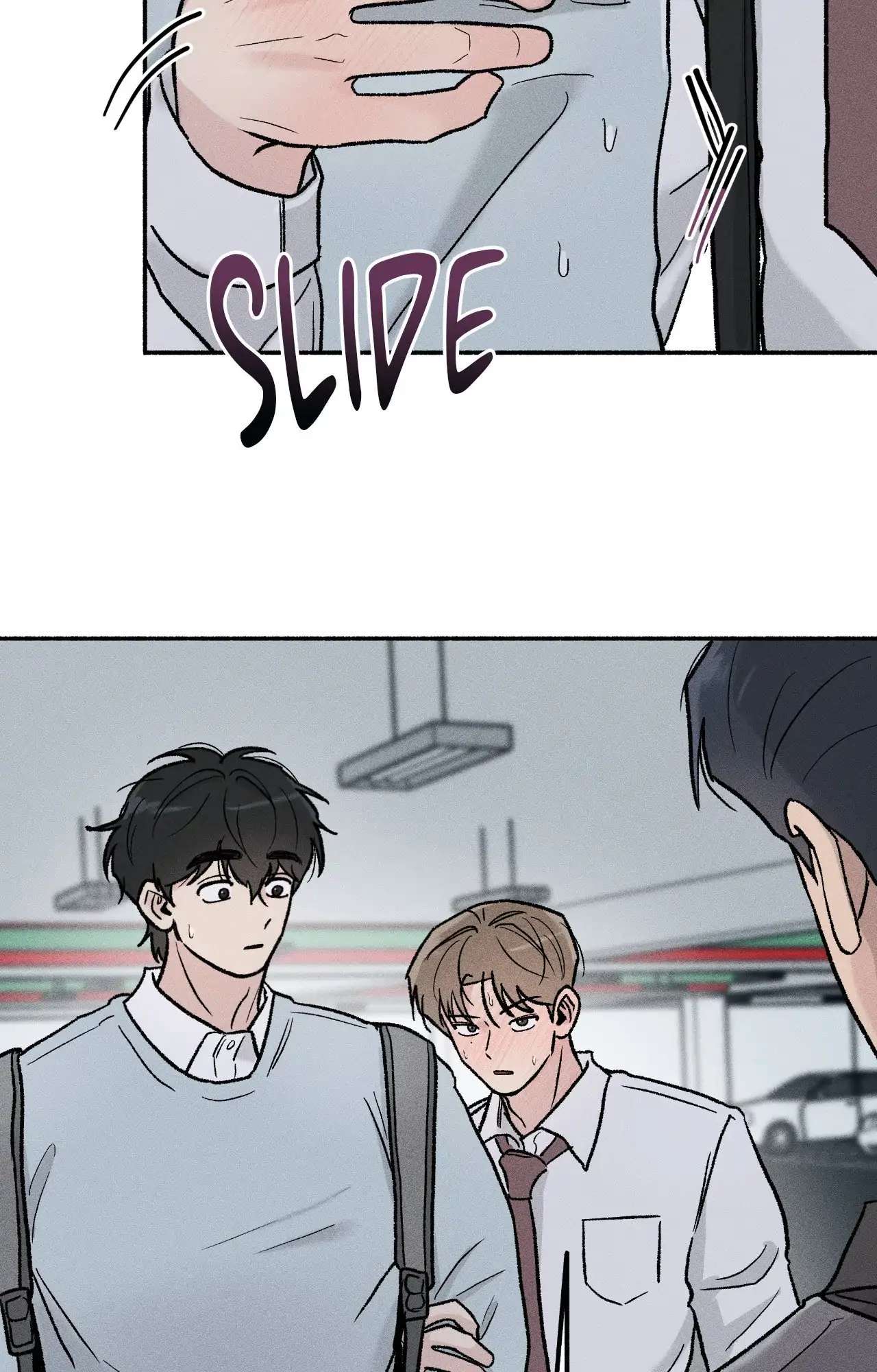 While You Weren’t Watching Chapter 7 page 7 - 