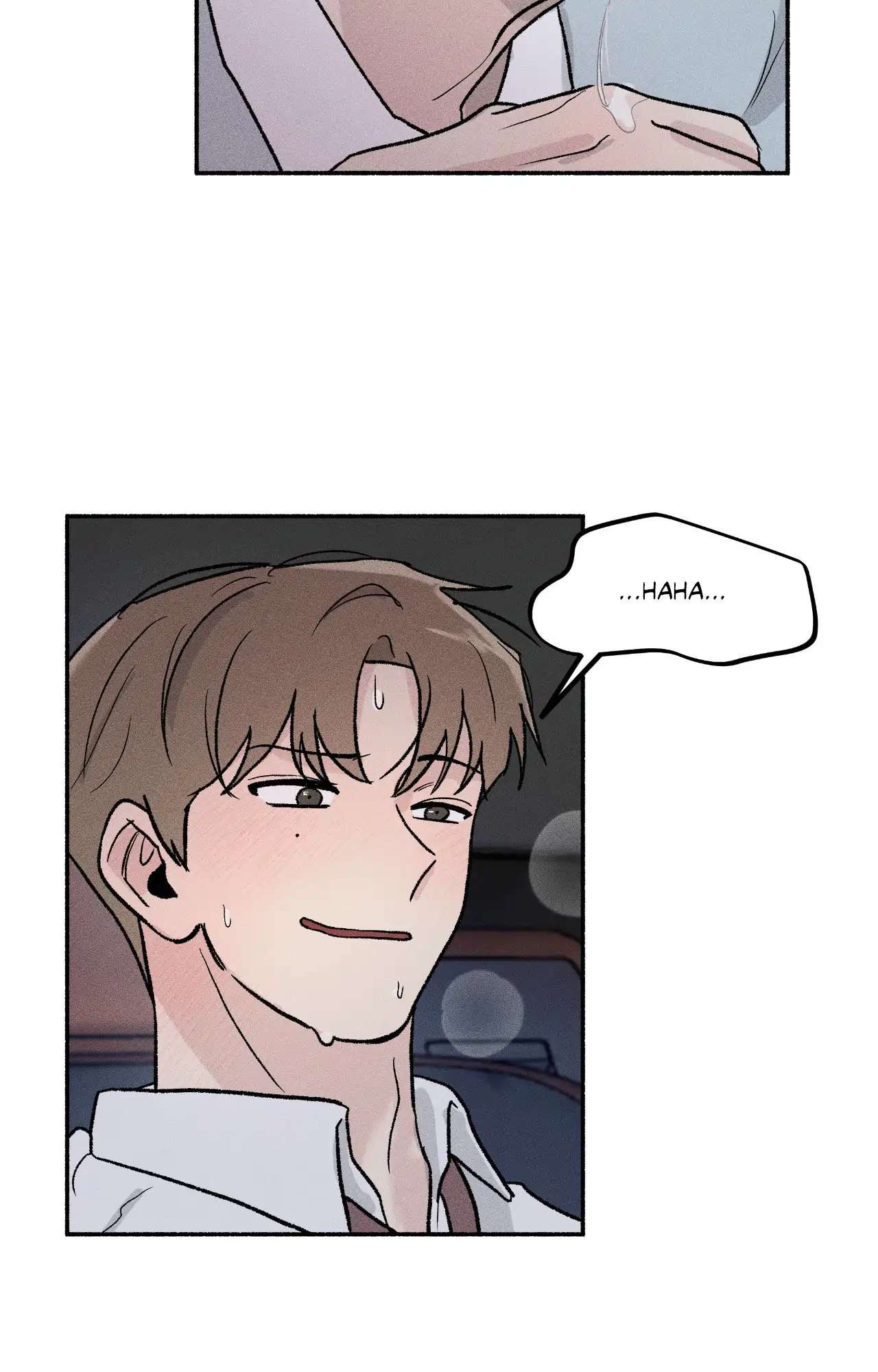 While You Weren’t Watching Chapter 8 page 16 - 